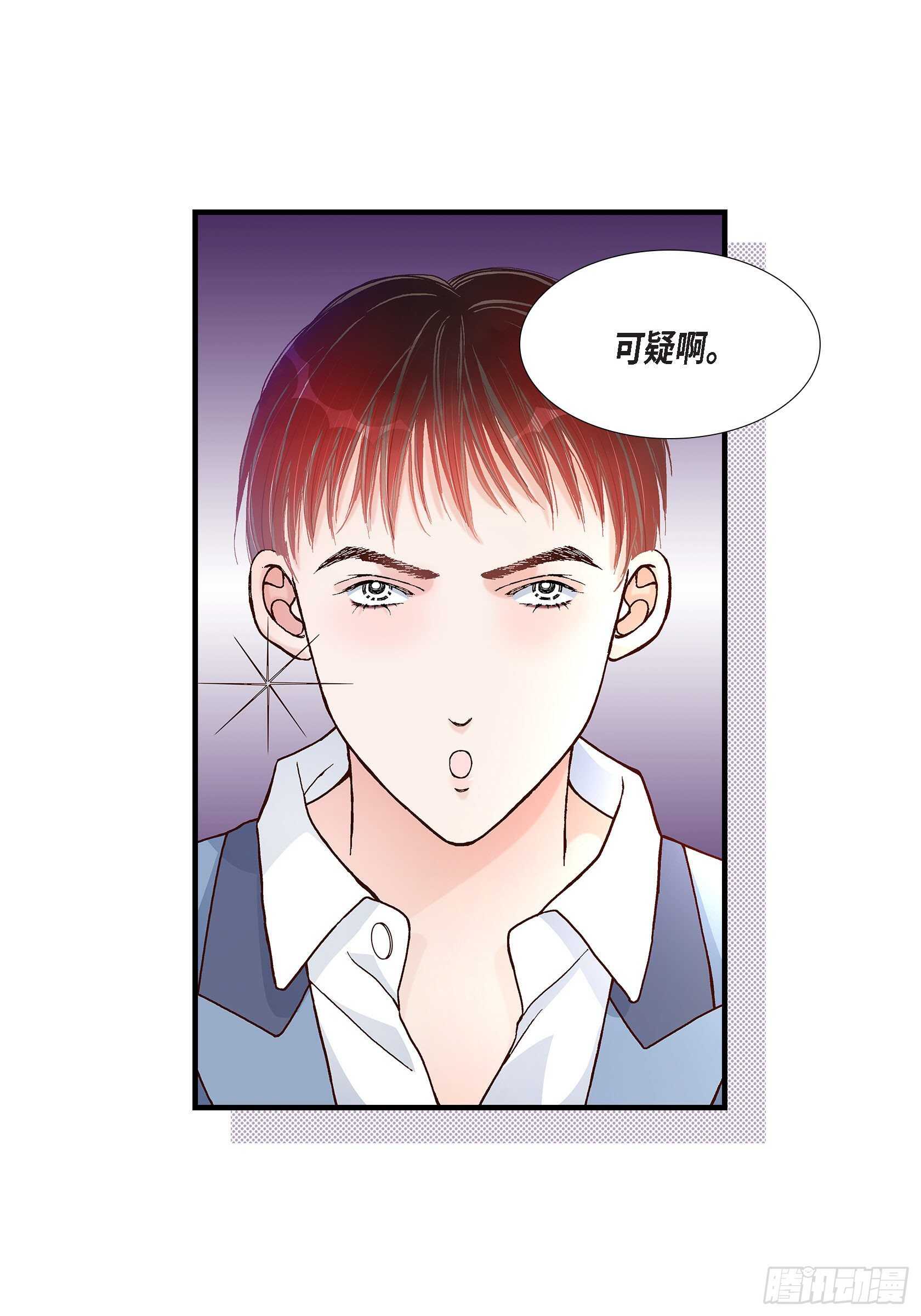 034.就像现在这样560