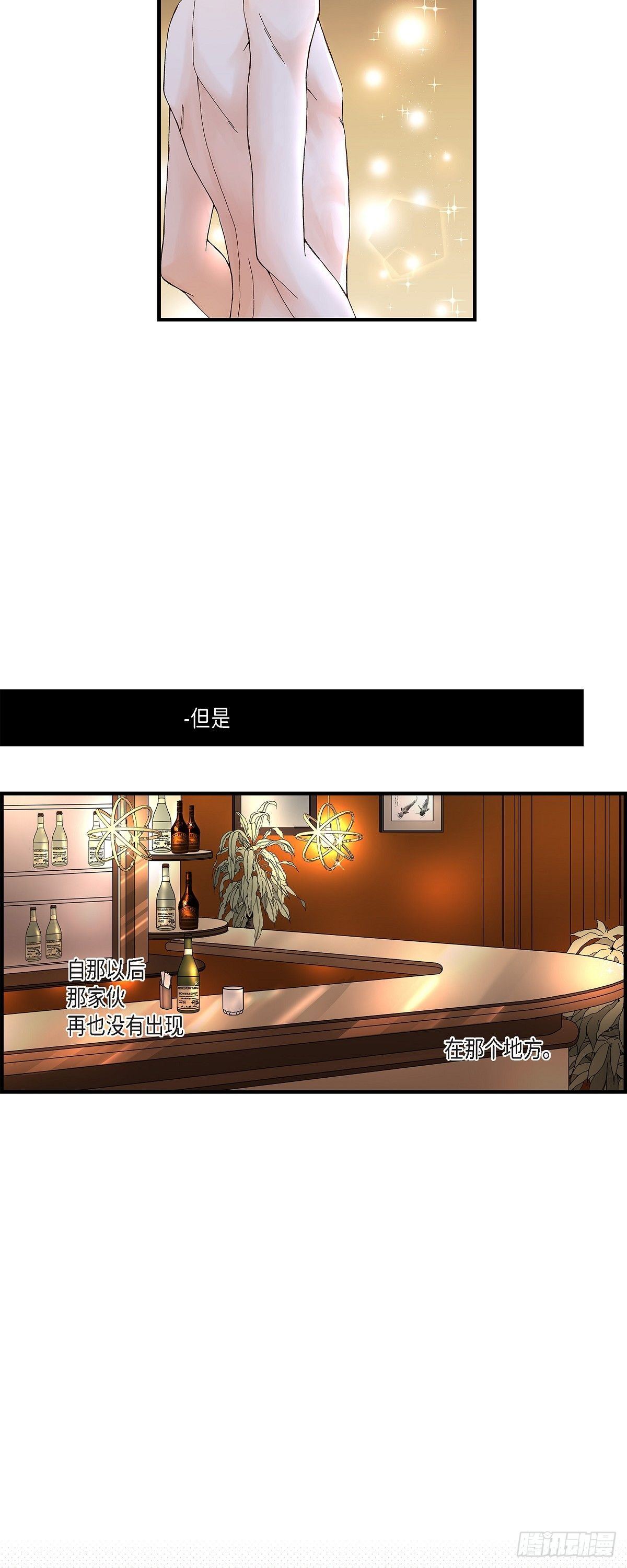003.金洲源14