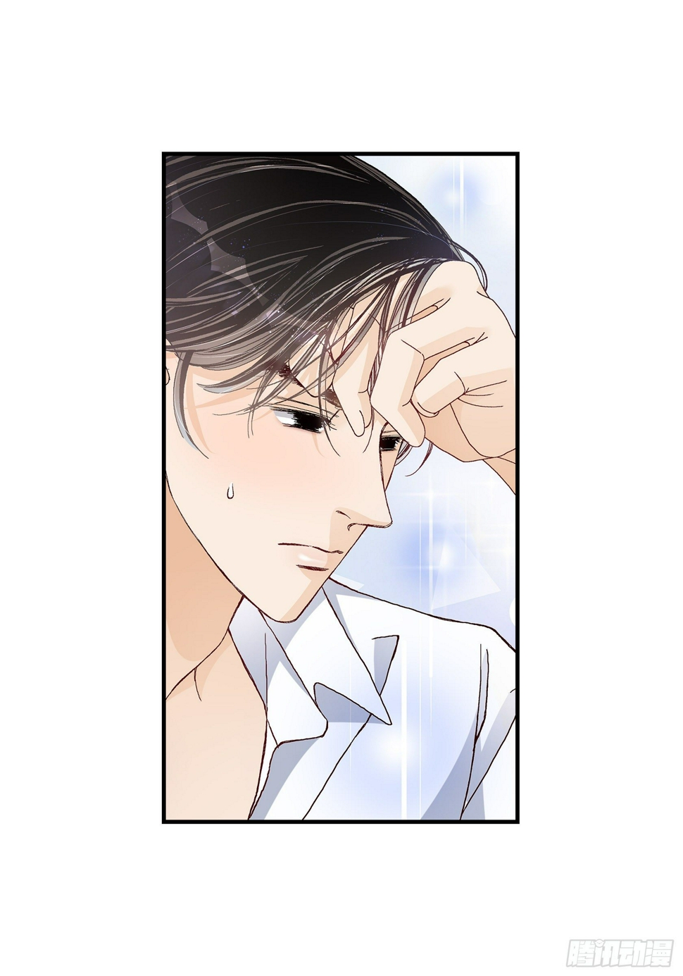 037.说出爱438