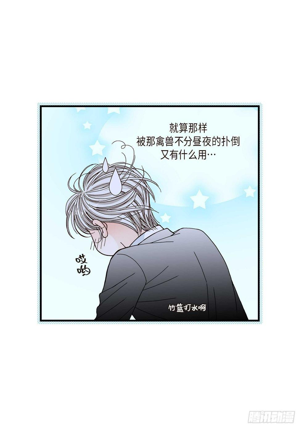 032.就像现在这样351