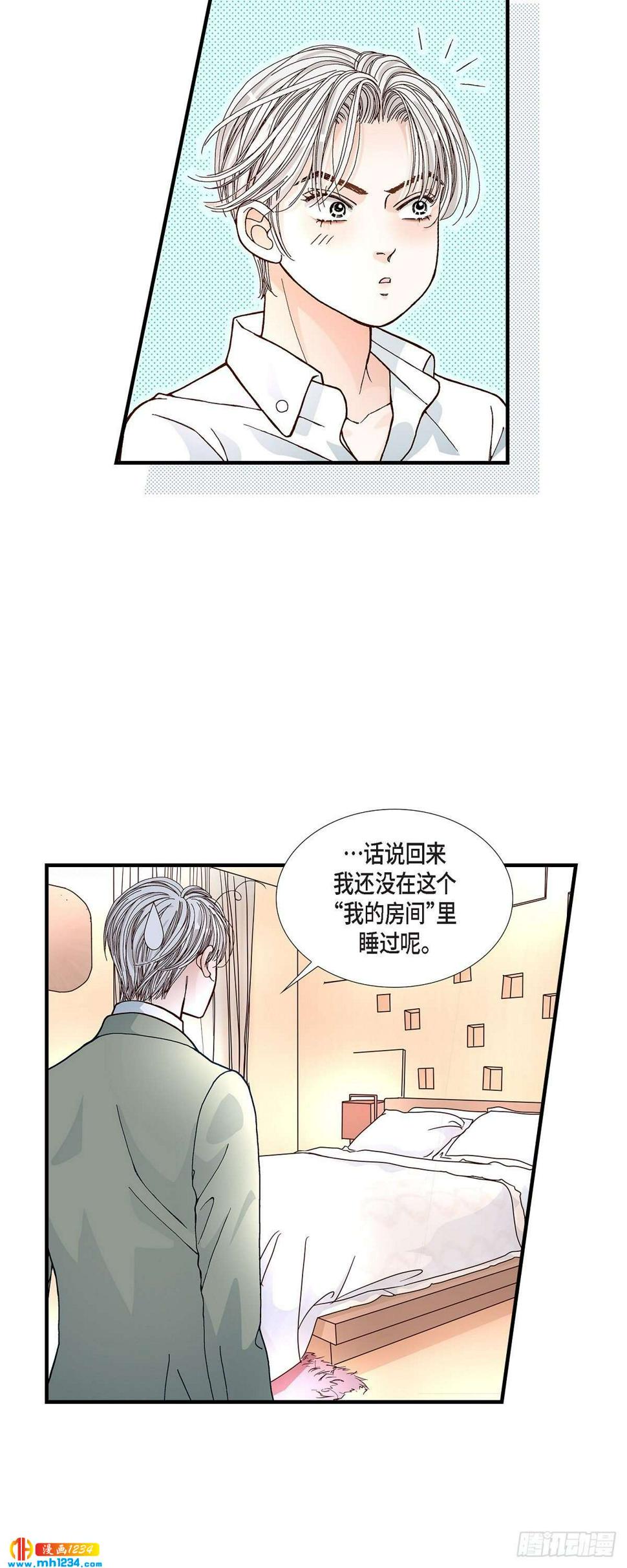 022.权泰基119