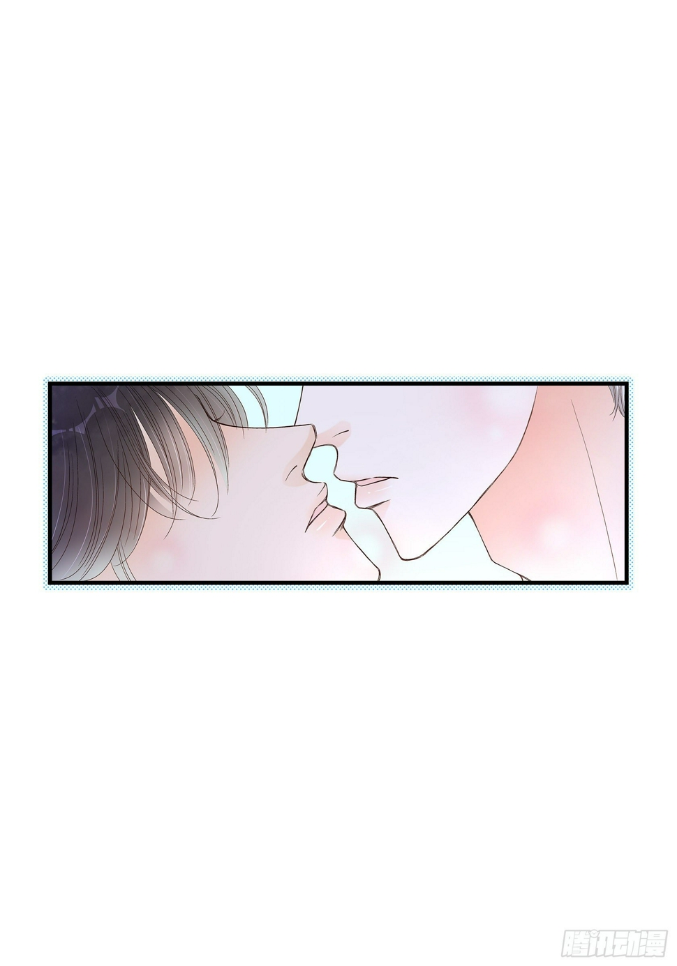 043.说爱我11