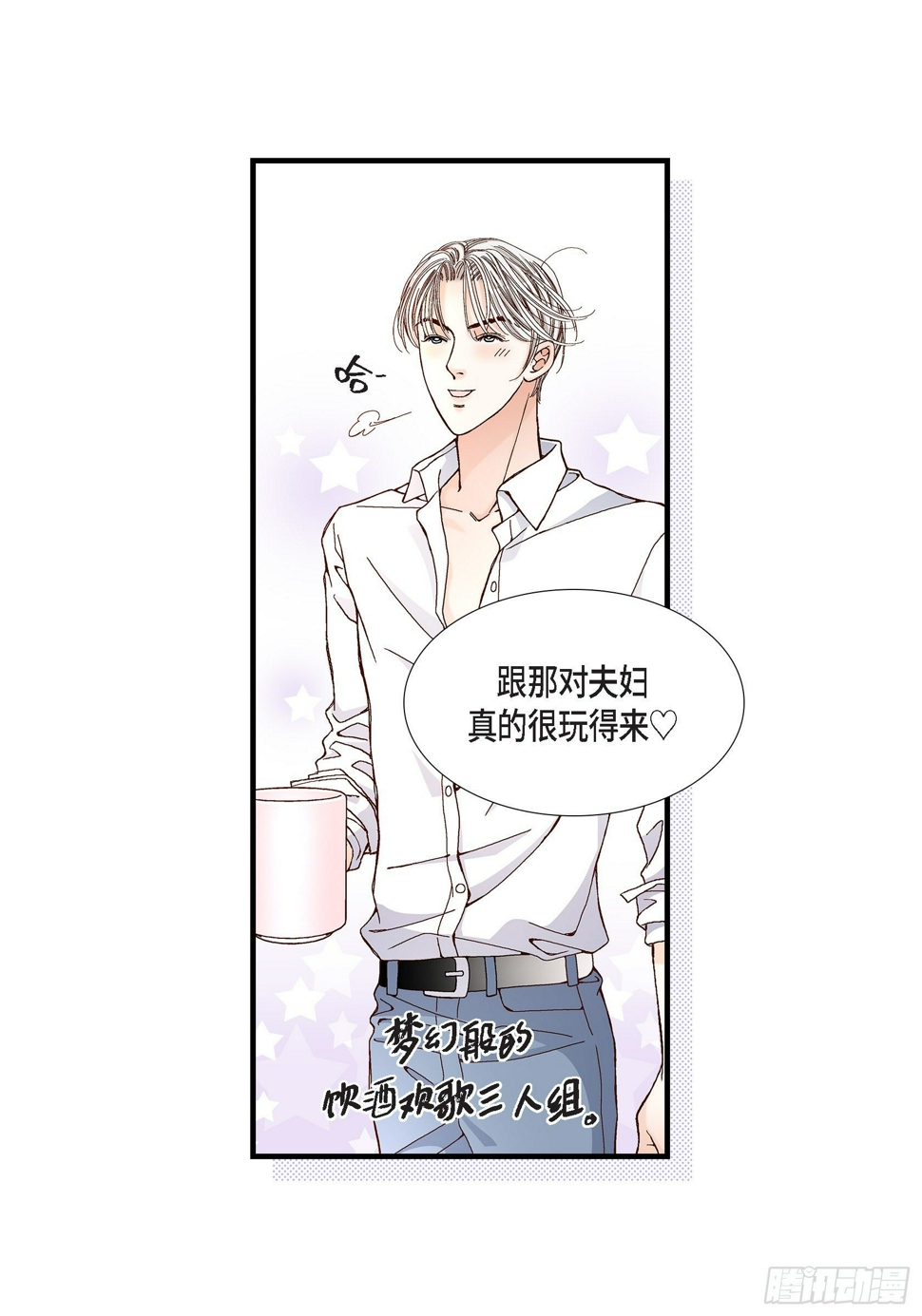 041.醉得不省人事54