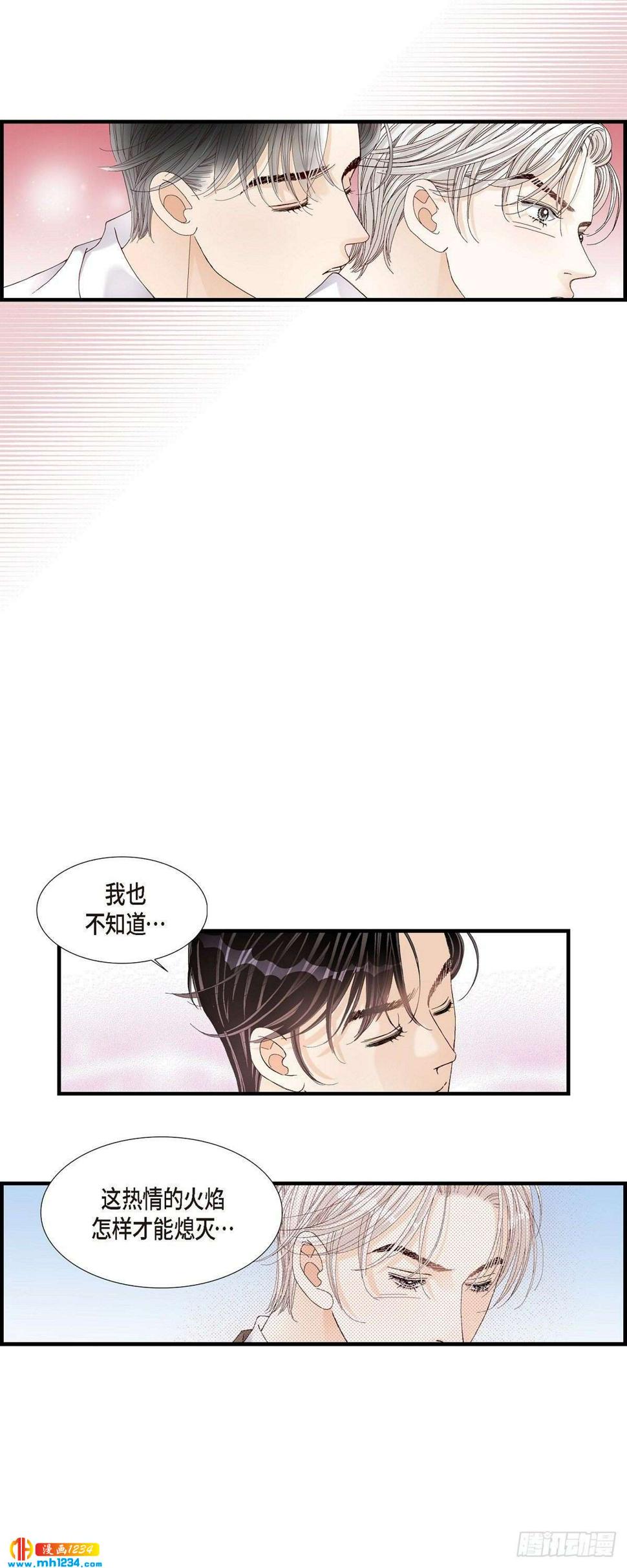 018.就像现在这样15