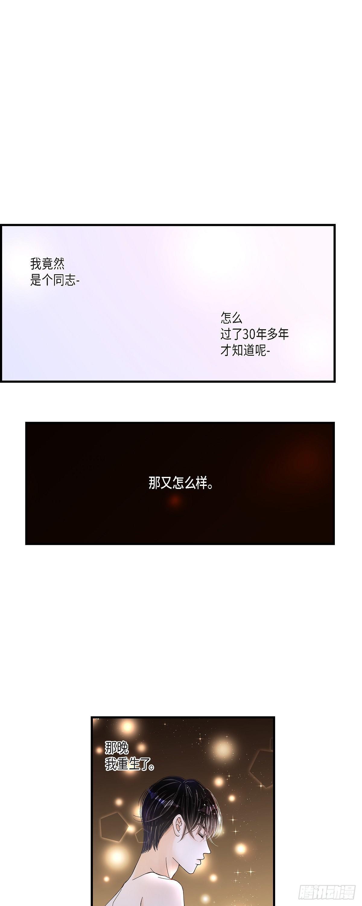 003.金洲源13
