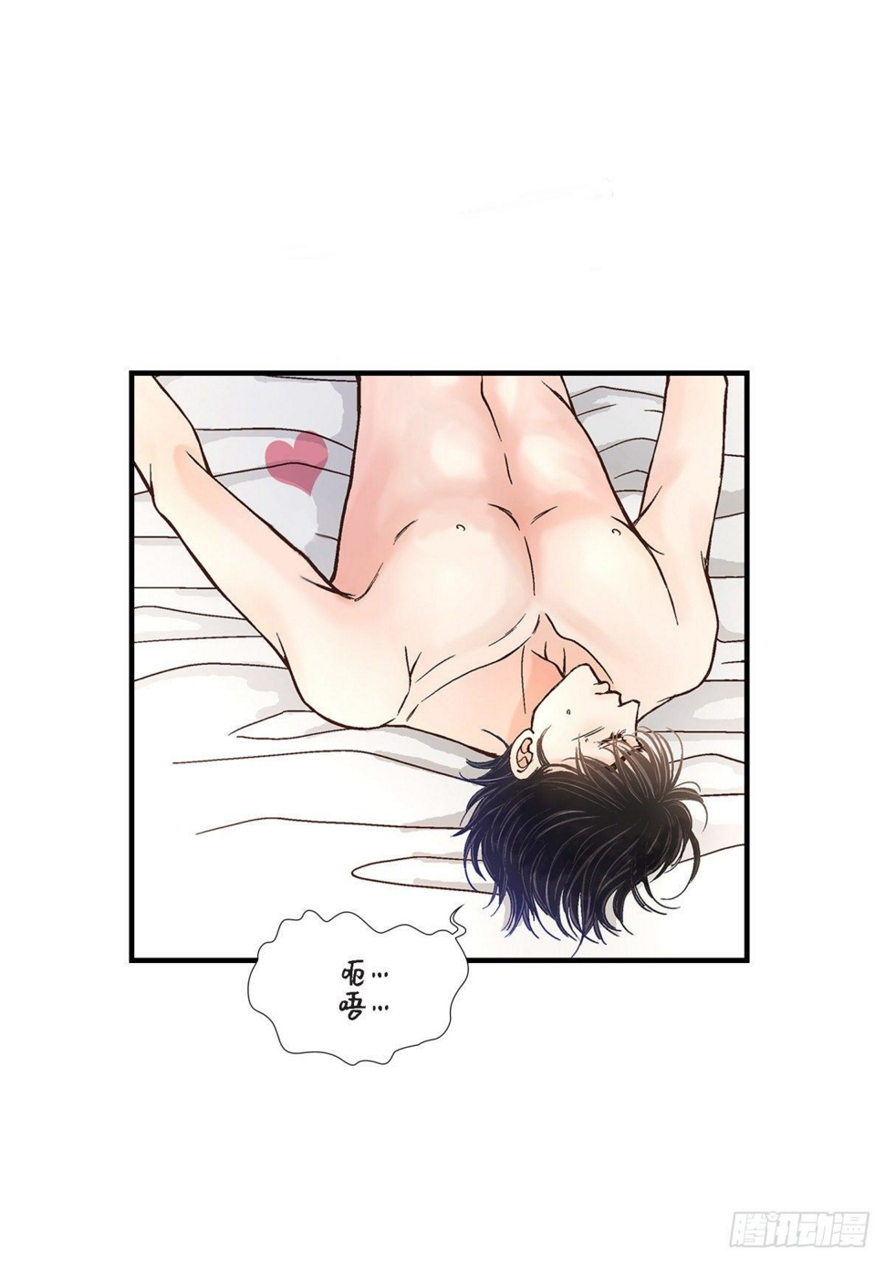 042.甜睡大王29