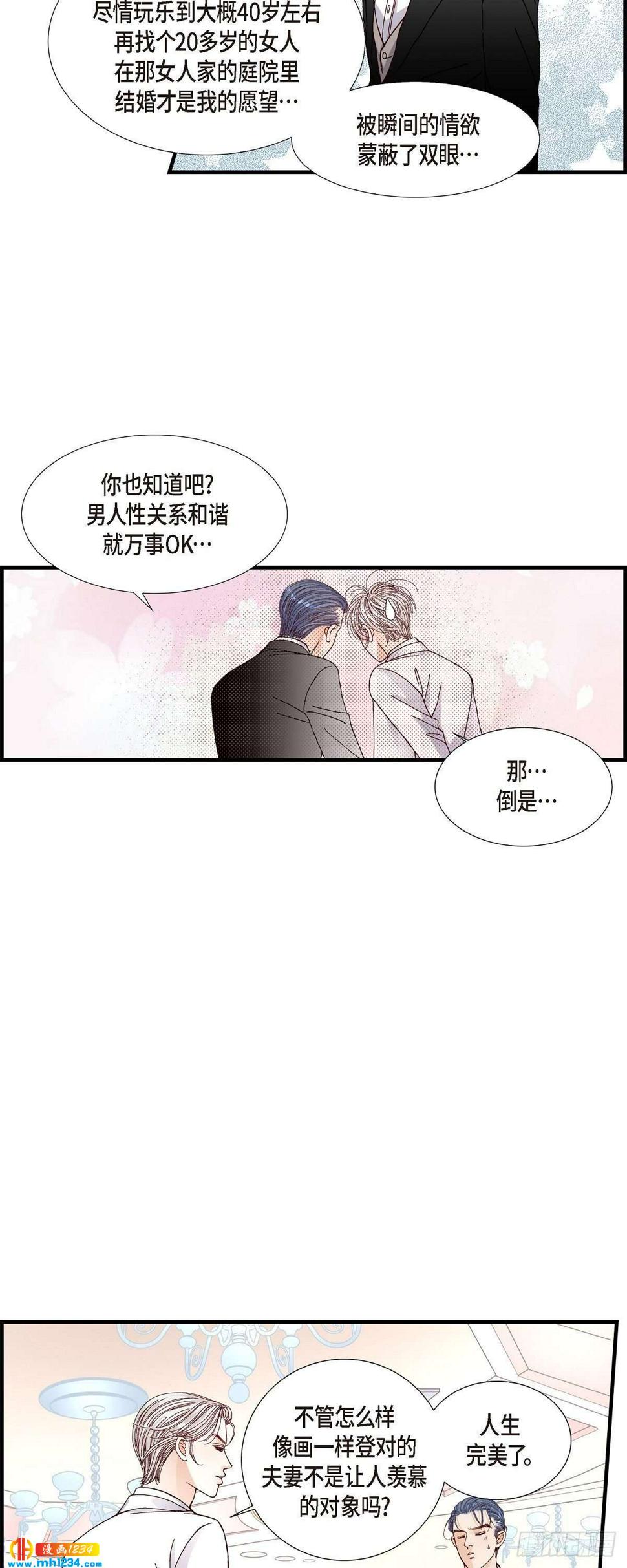 016.申季律417
