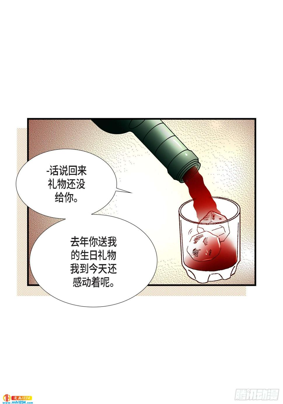 025.权泰基424