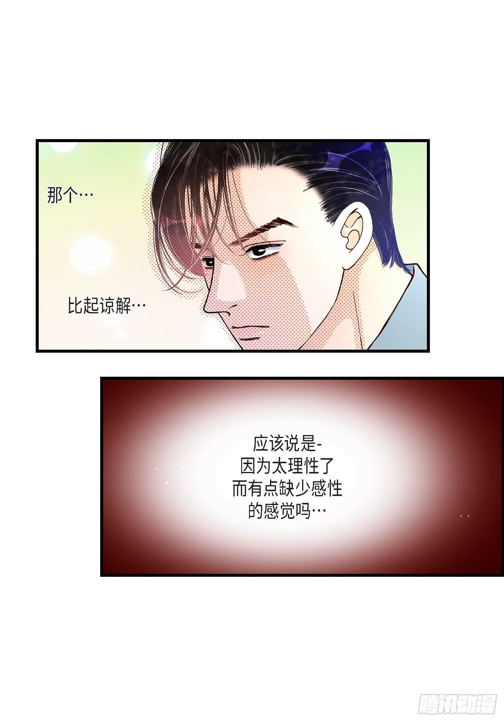027.权泰基613