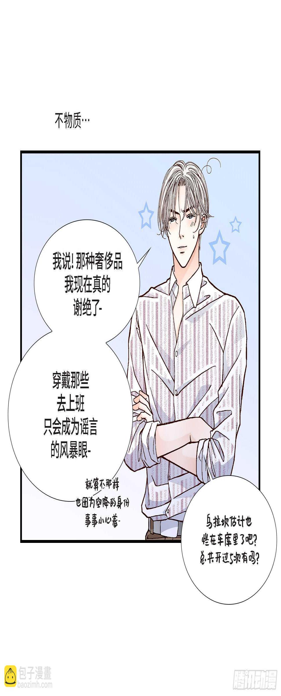 036.说出爱315