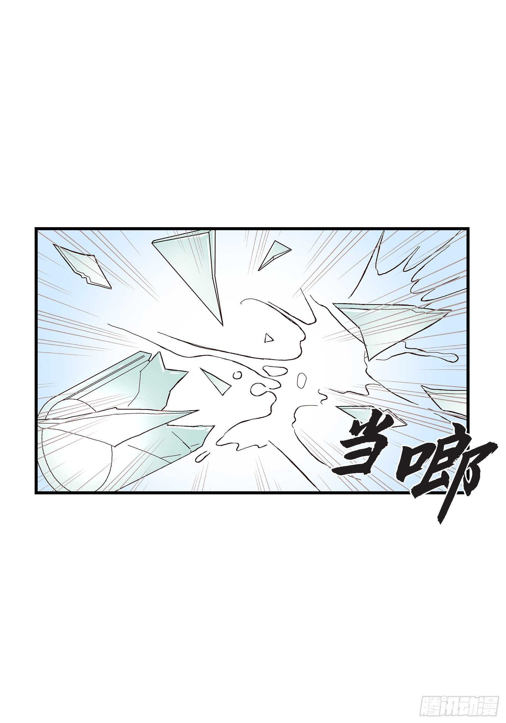034.就像现在这样537