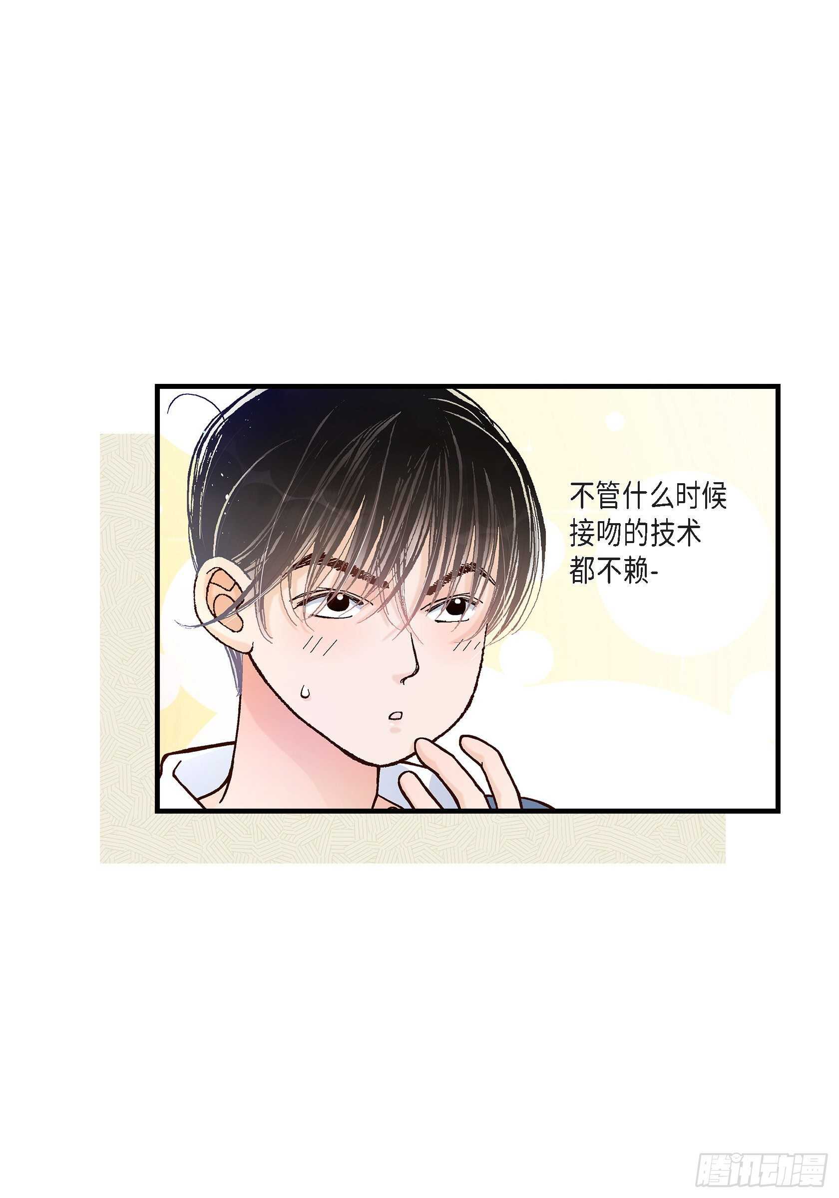 034.就像现在这样546