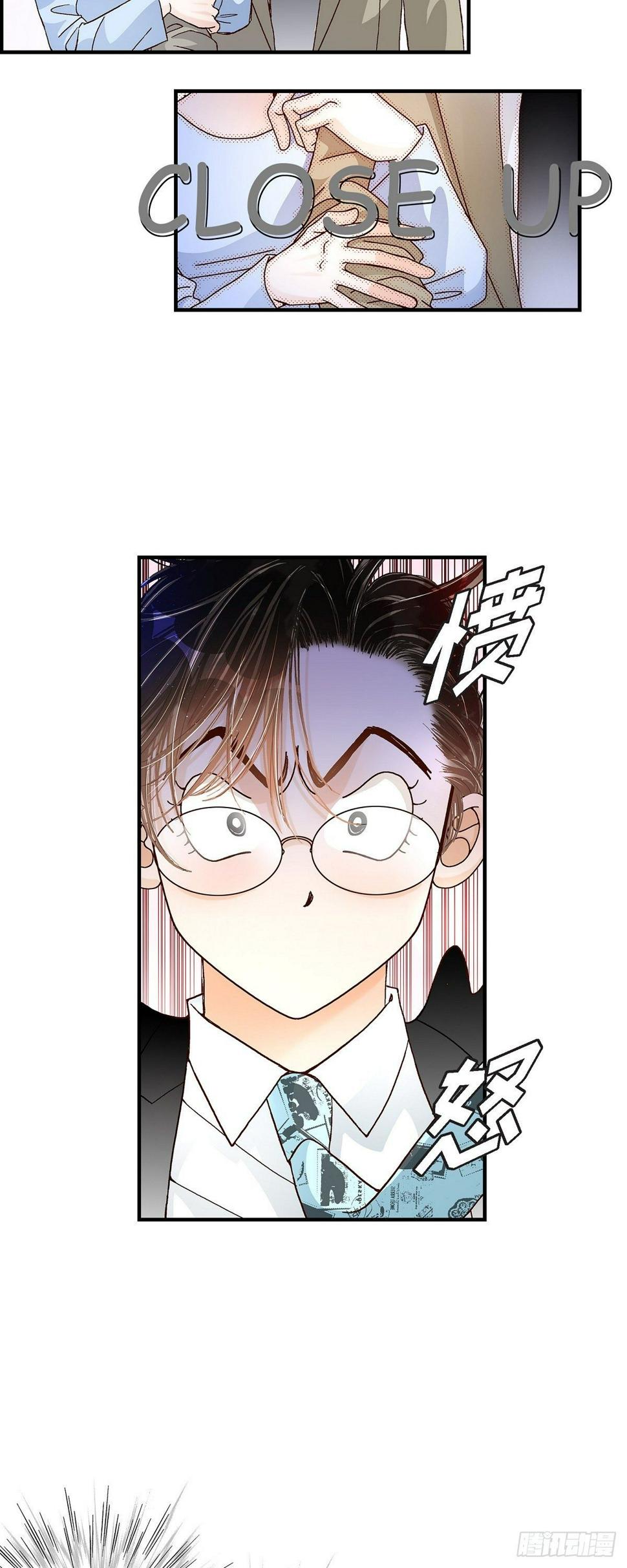 008.崔姜赫的内心独白214