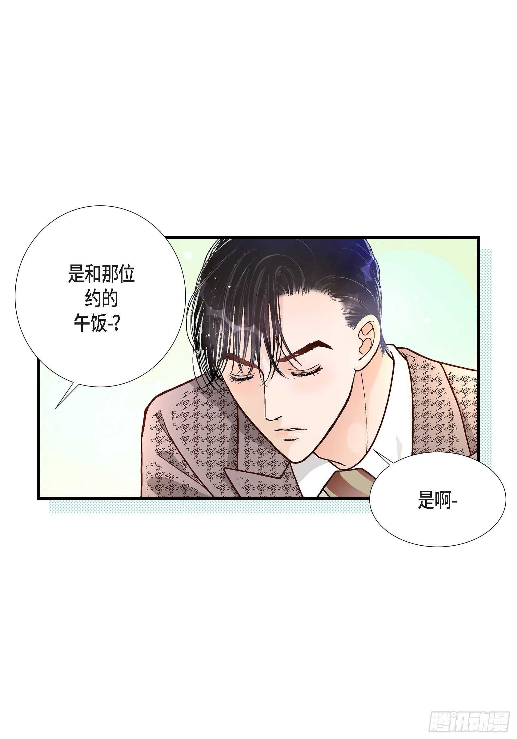 034.就像现在这样569
