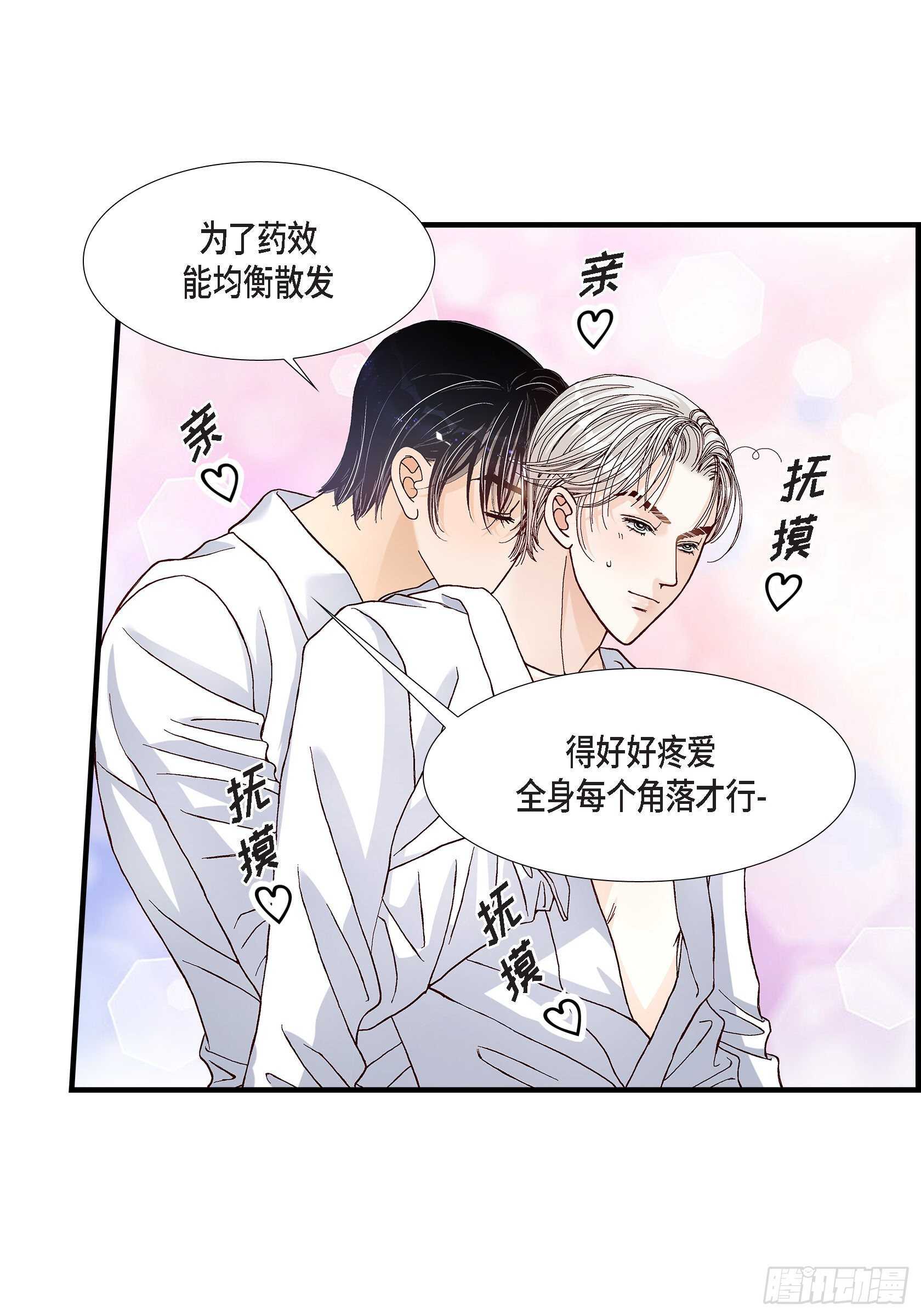 033.就像现在这样440