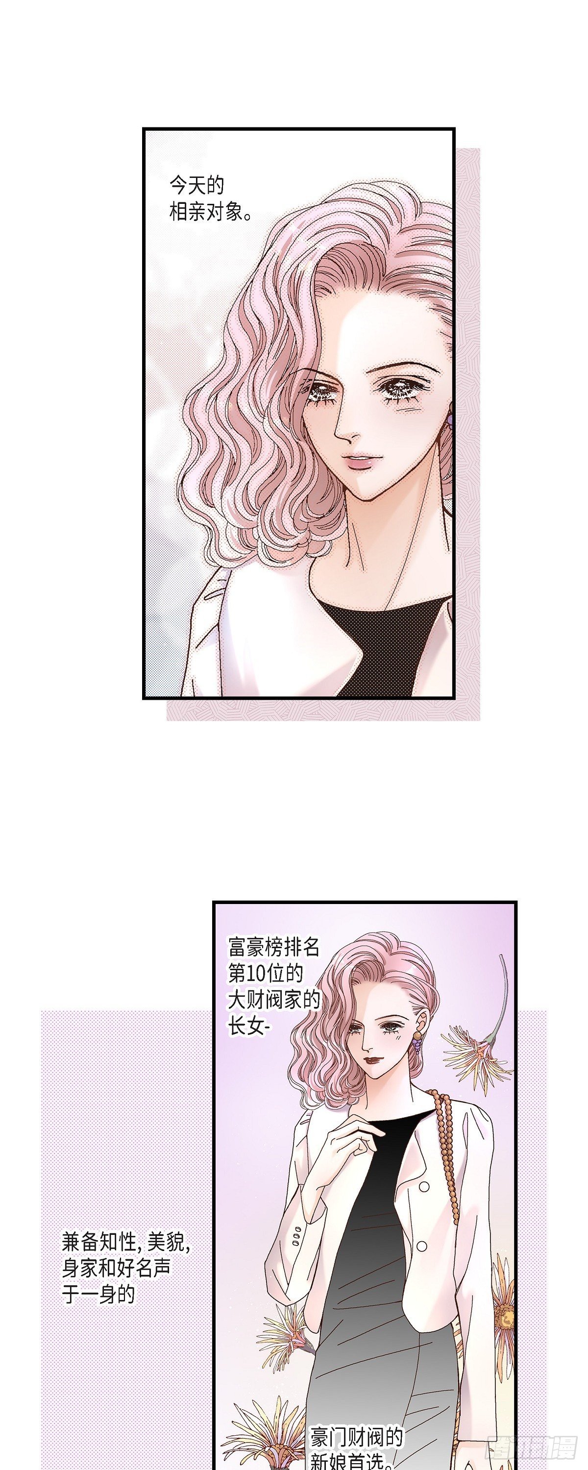 003.金洲源4