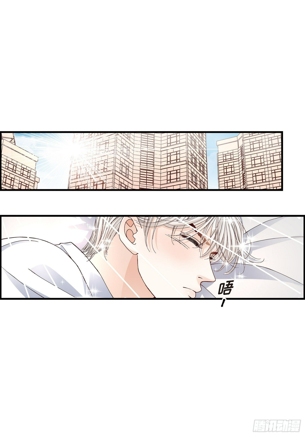 037.说出爱444