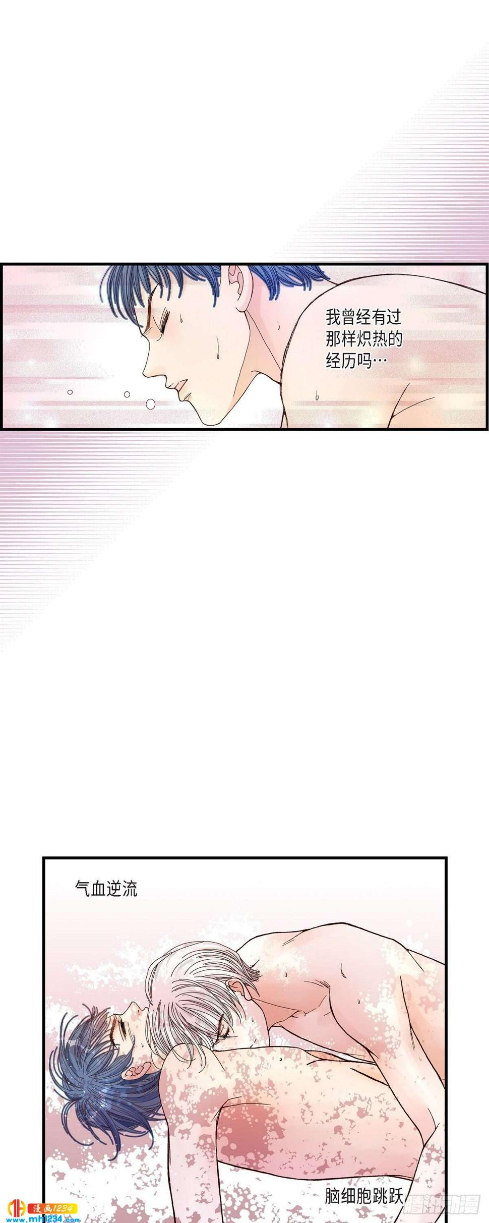 013.申季律2-412