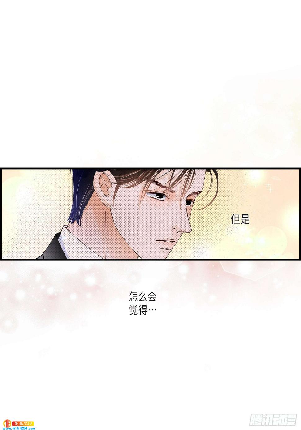 025.权泰基443