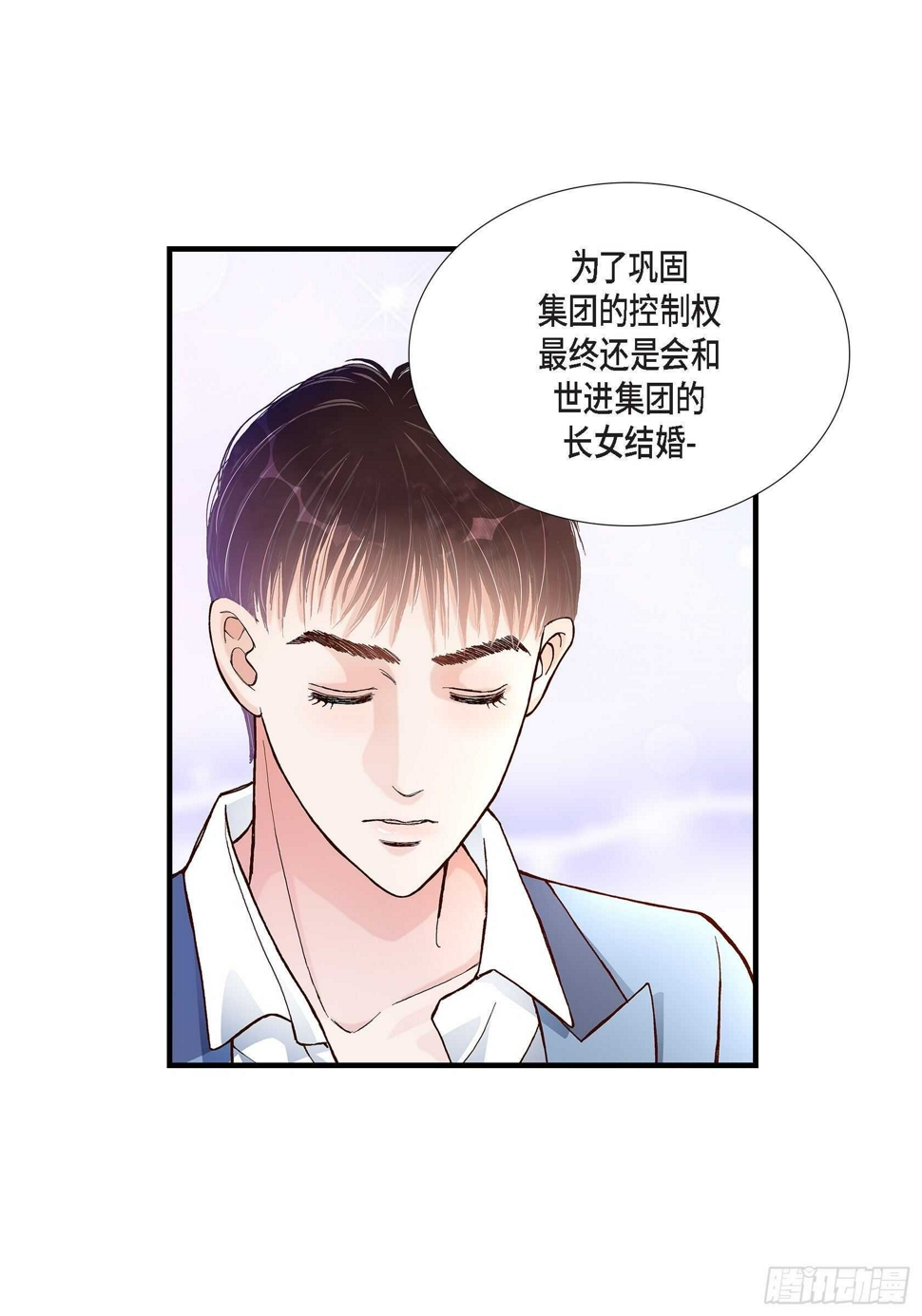 035.就像现在这样626