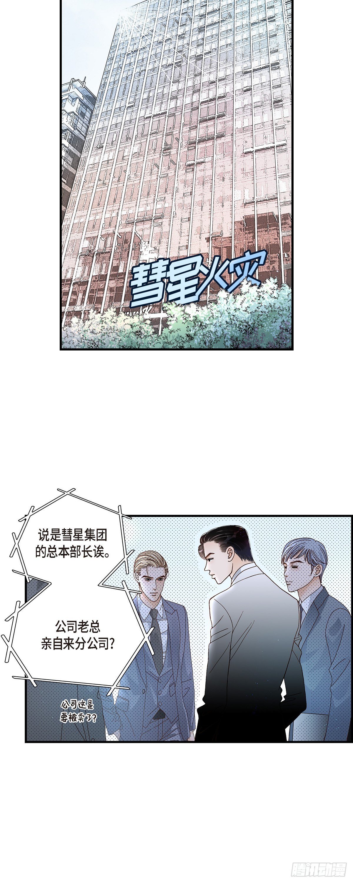 002.崔江赫223