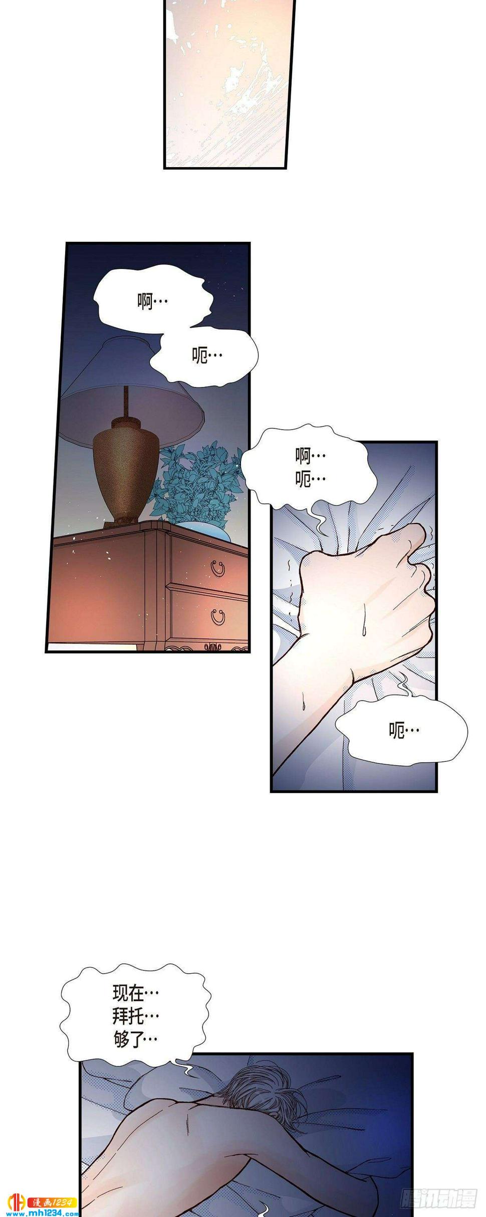 021.说出爱221