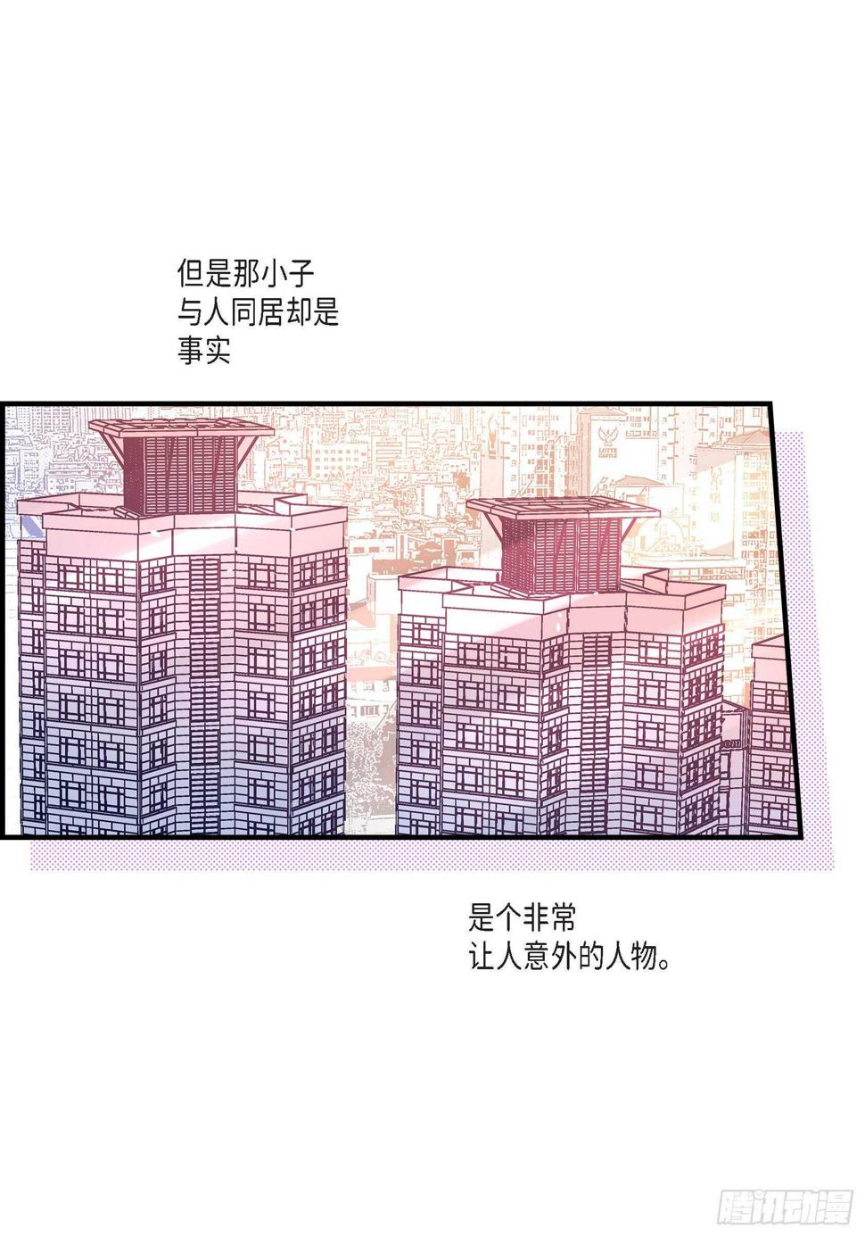 027.权泰基656