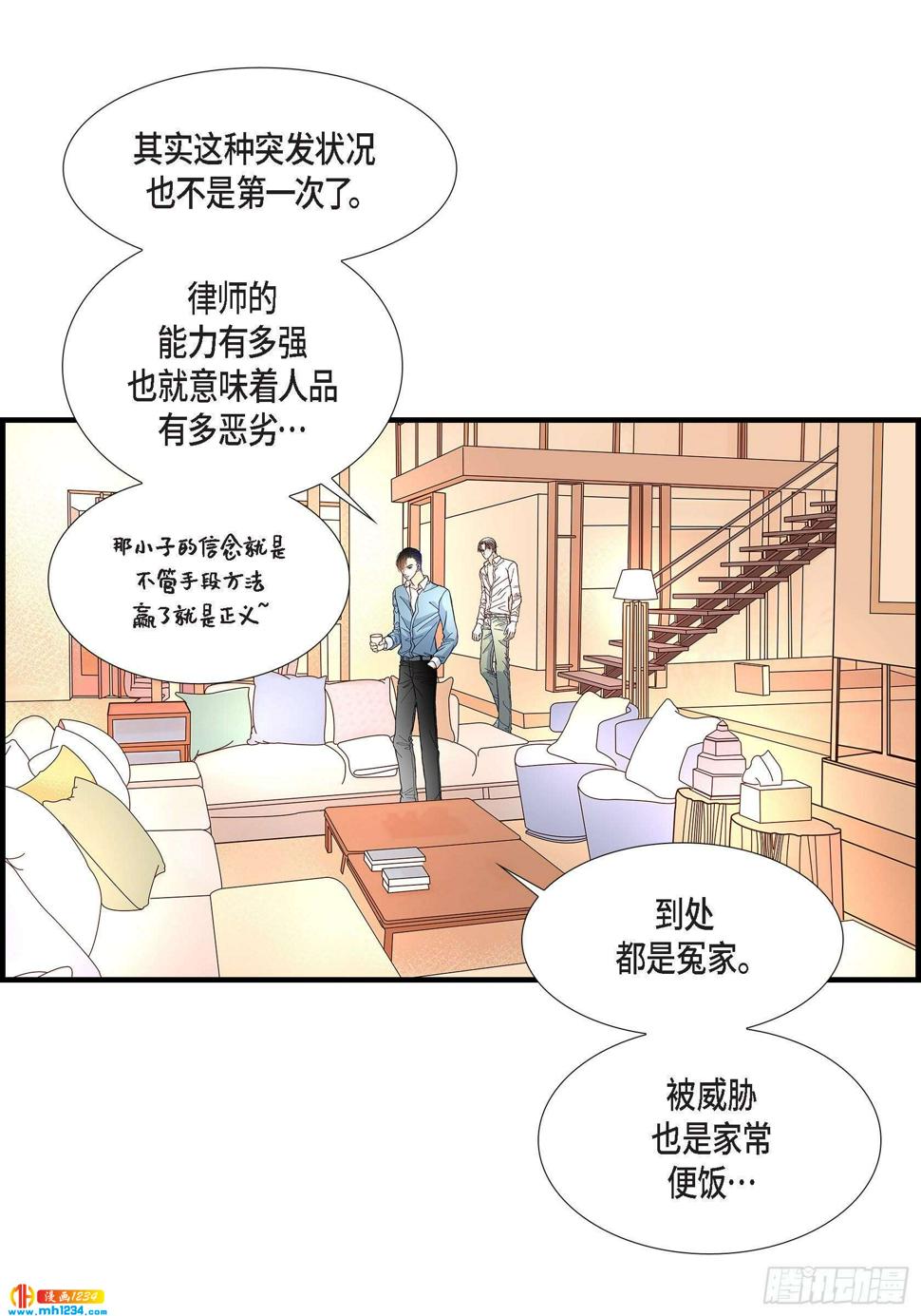 023.权泰基249
