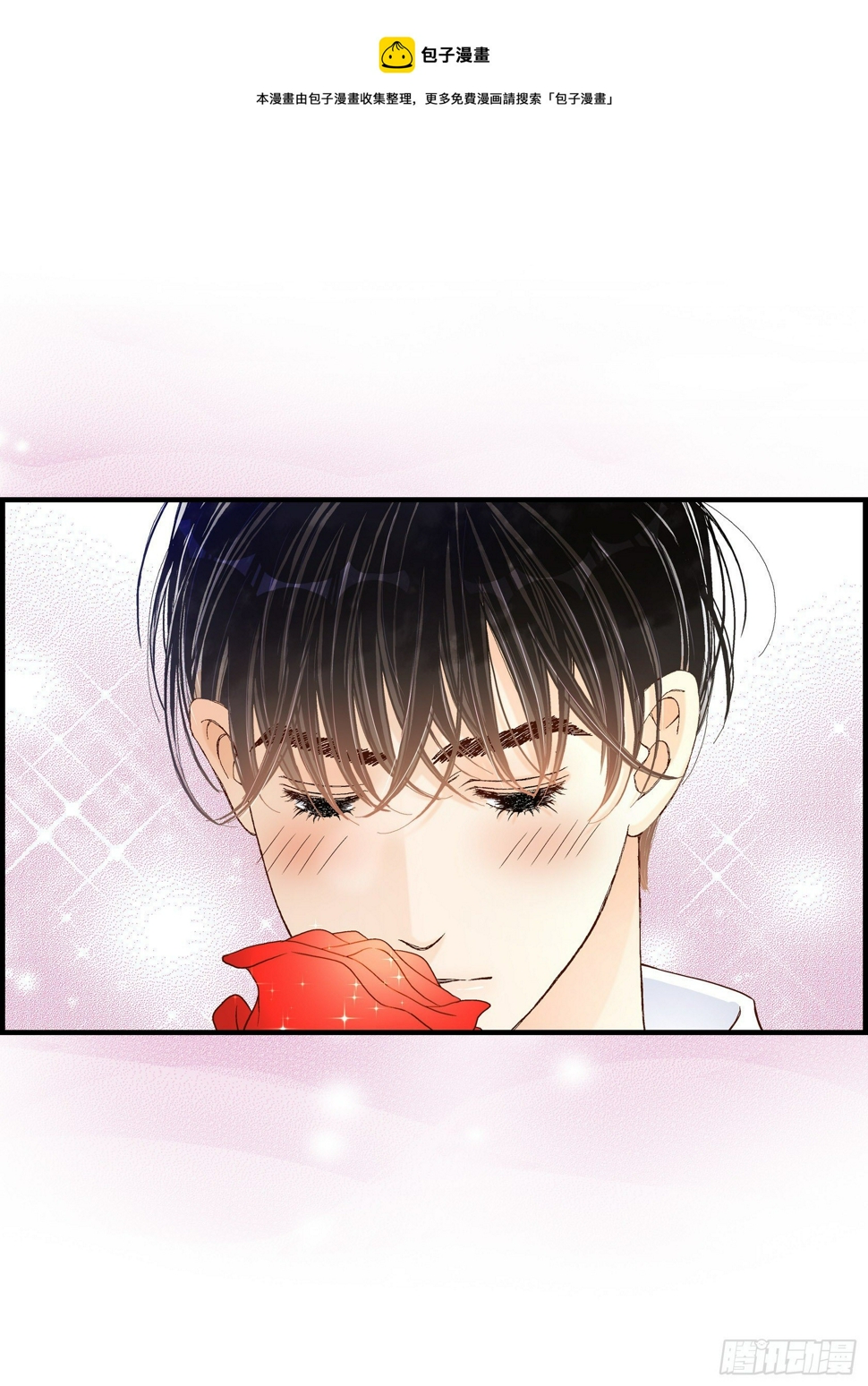 043.说爱我51