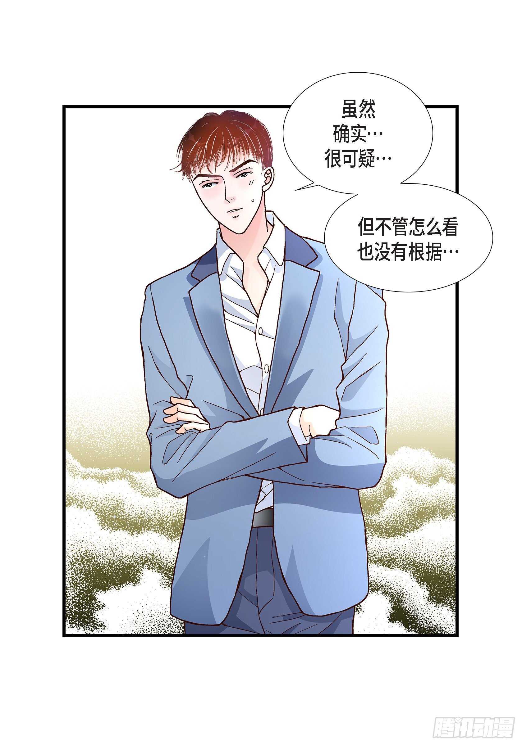 034.就像现在这样574