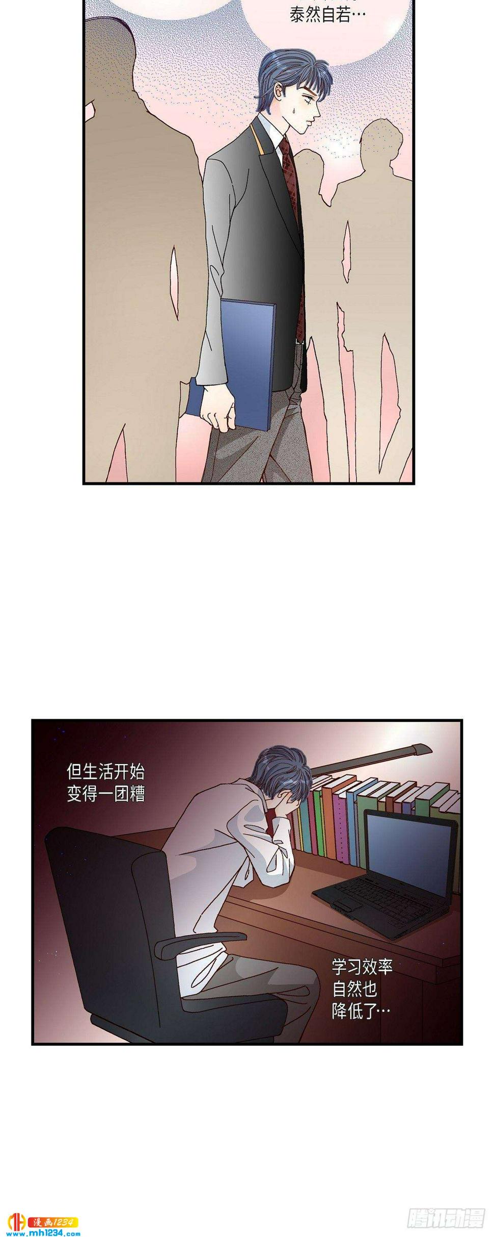 013.申季律2-47