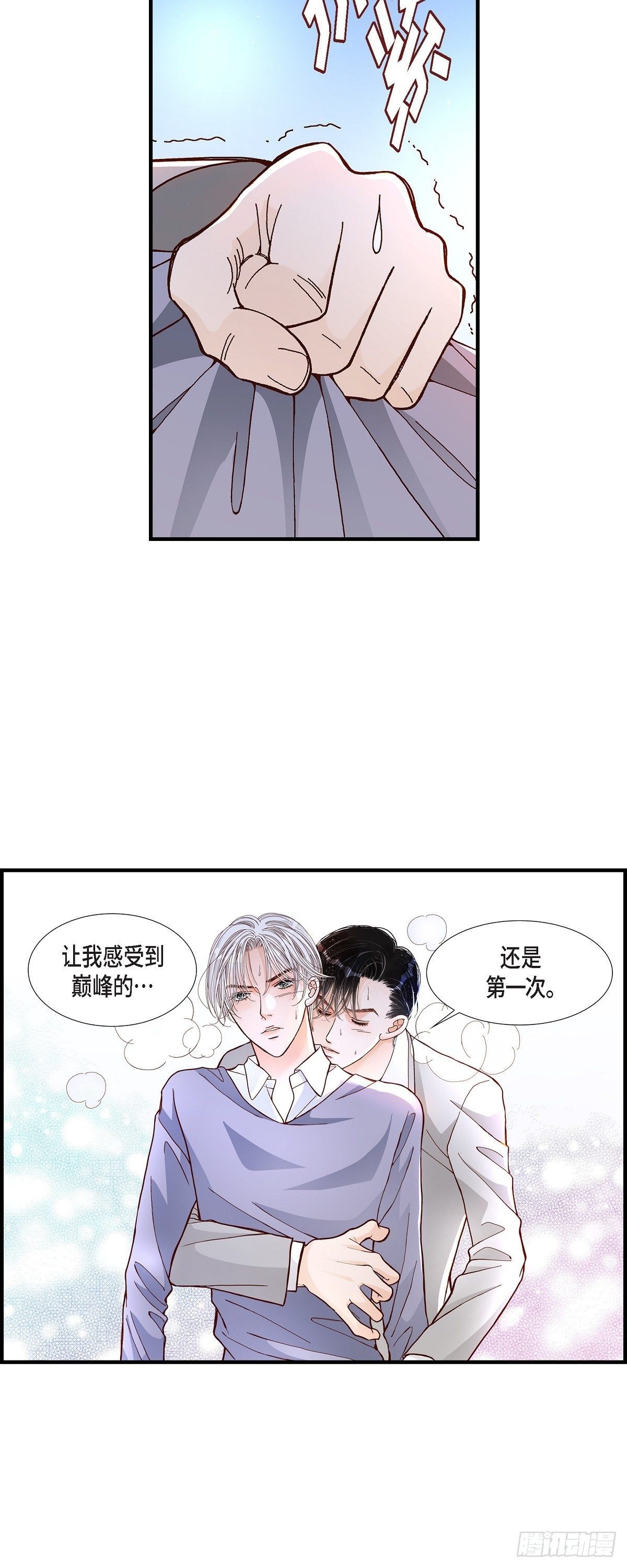 002.崔江赫27