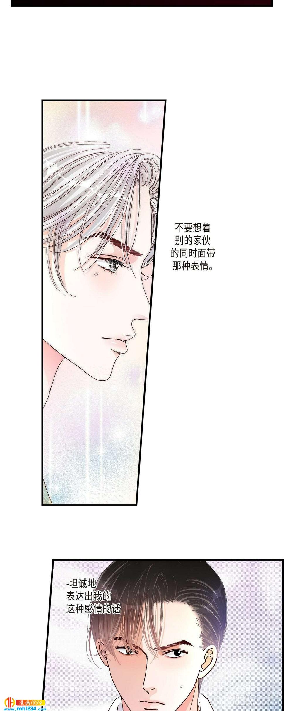 015.申季律3-217