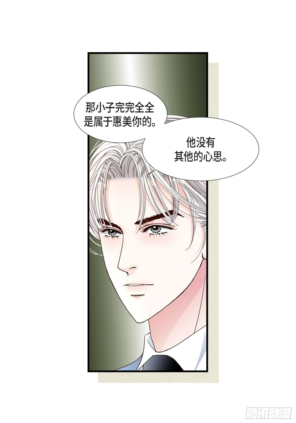 041.醉得不省人事29