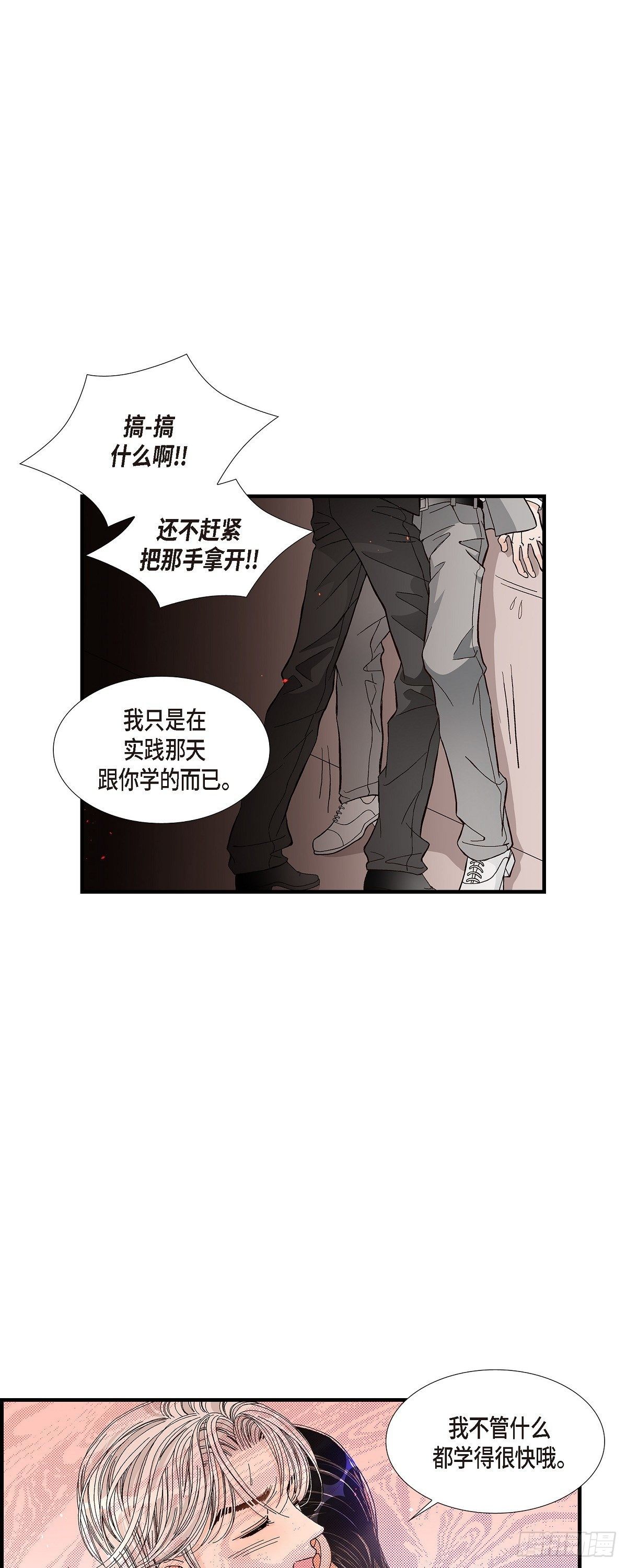 004.金洲源217