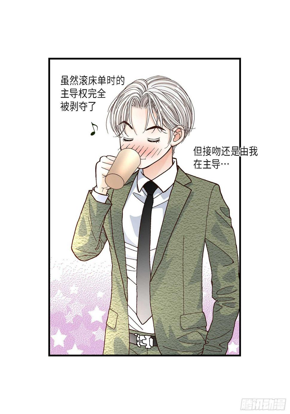 034.就像现在这样513