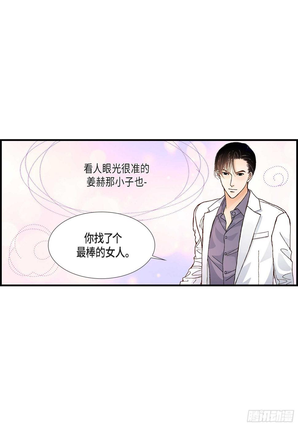 027.权泰基617