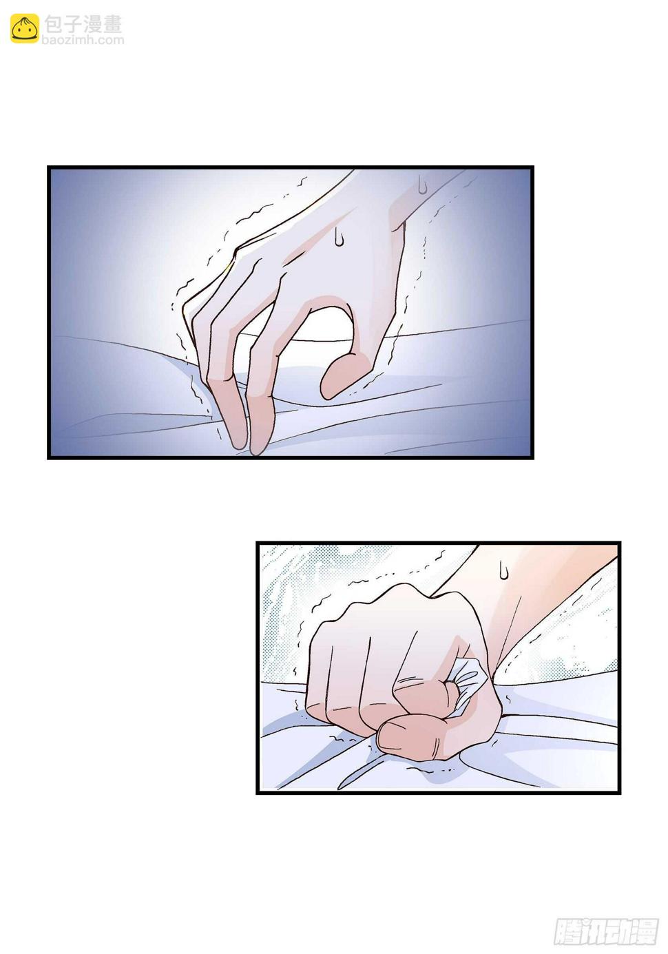 030.心乱 错综复杂的心情40