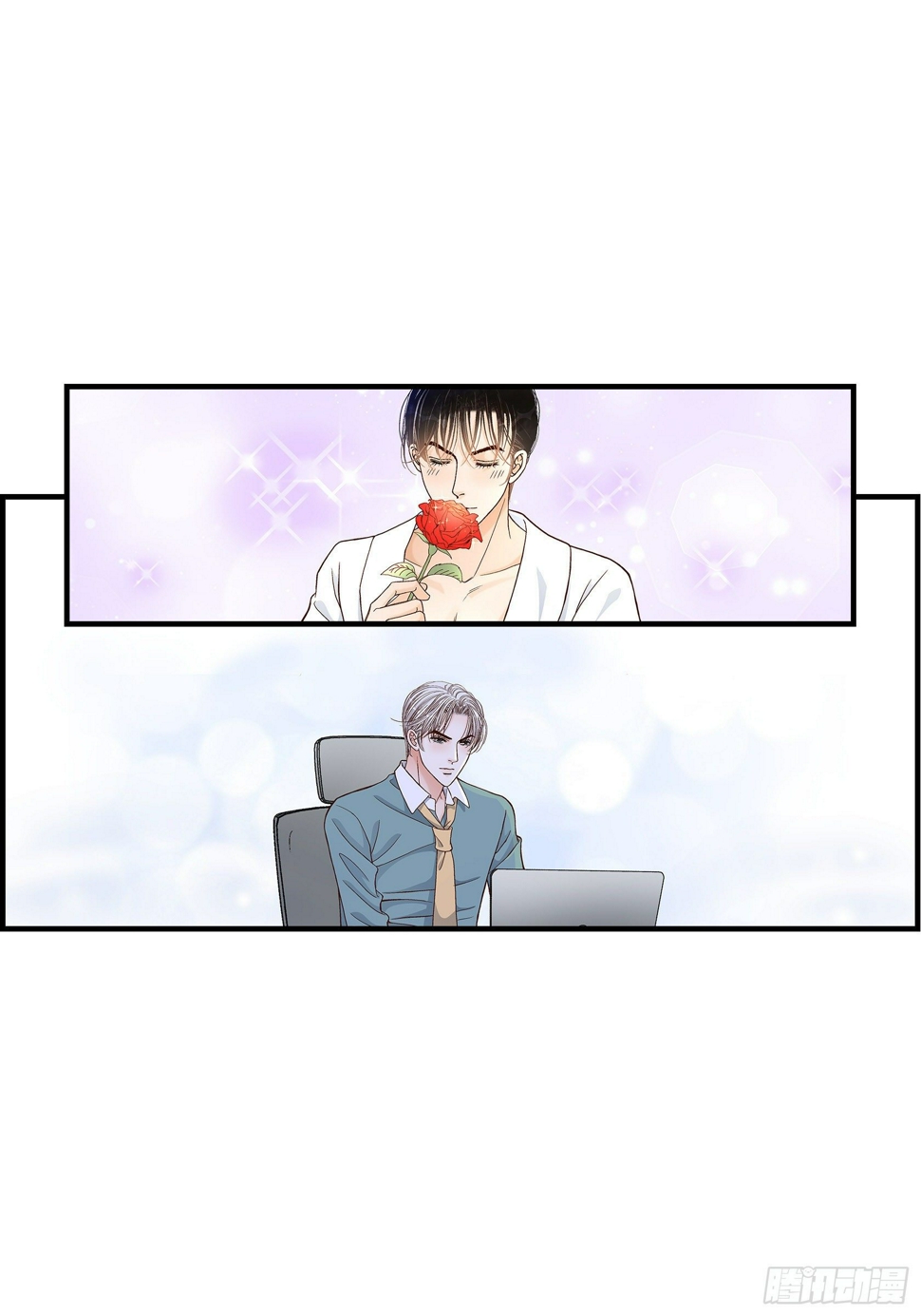 043.说爱我52