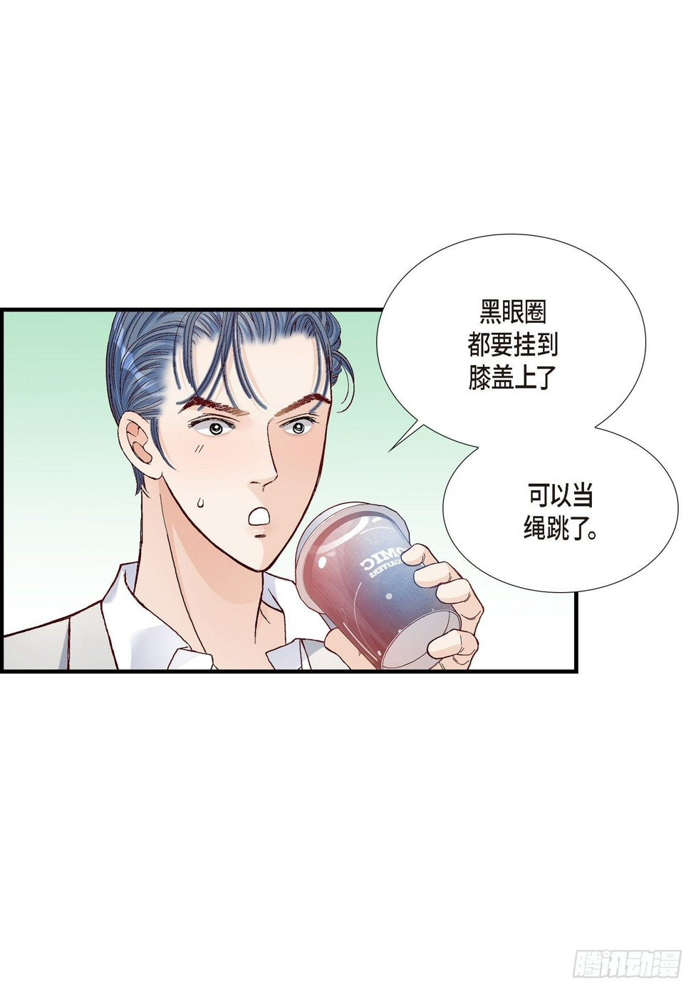 037.说出爱42