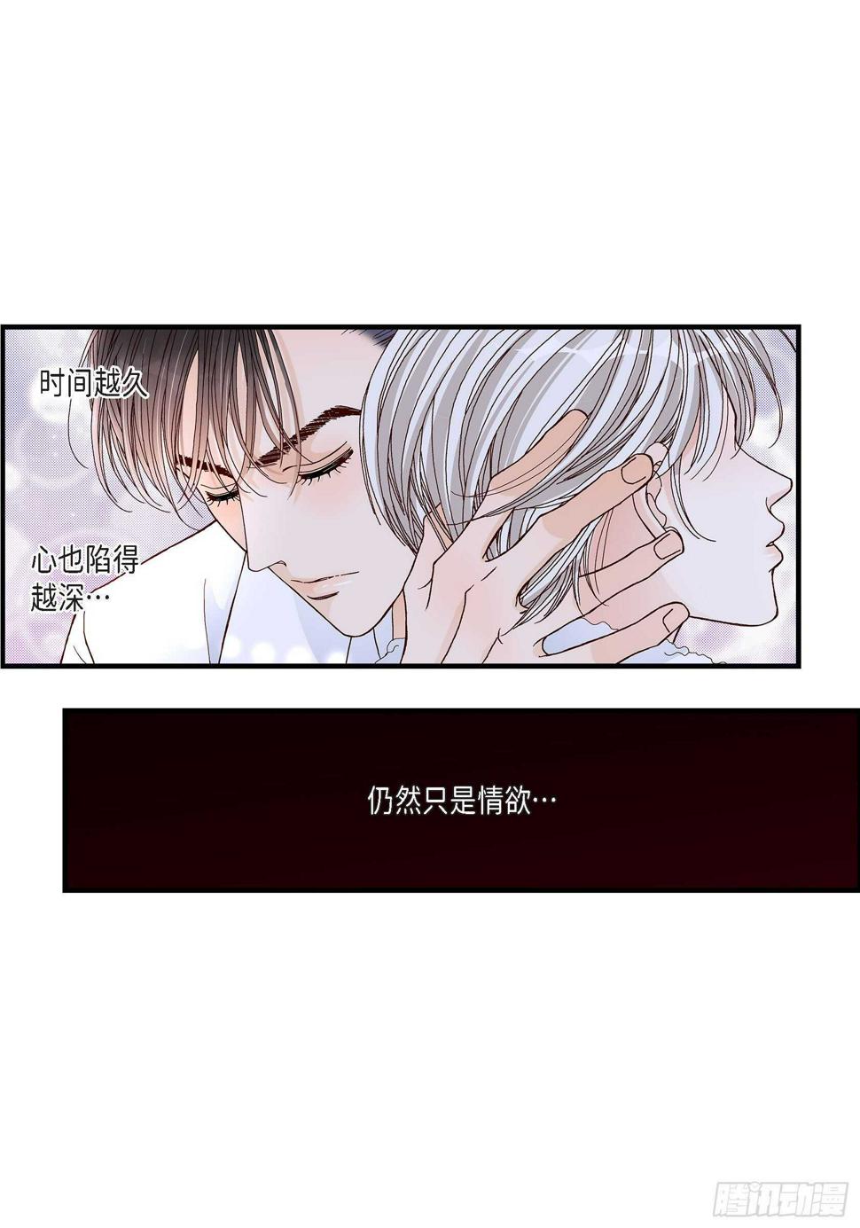029.权泰基755