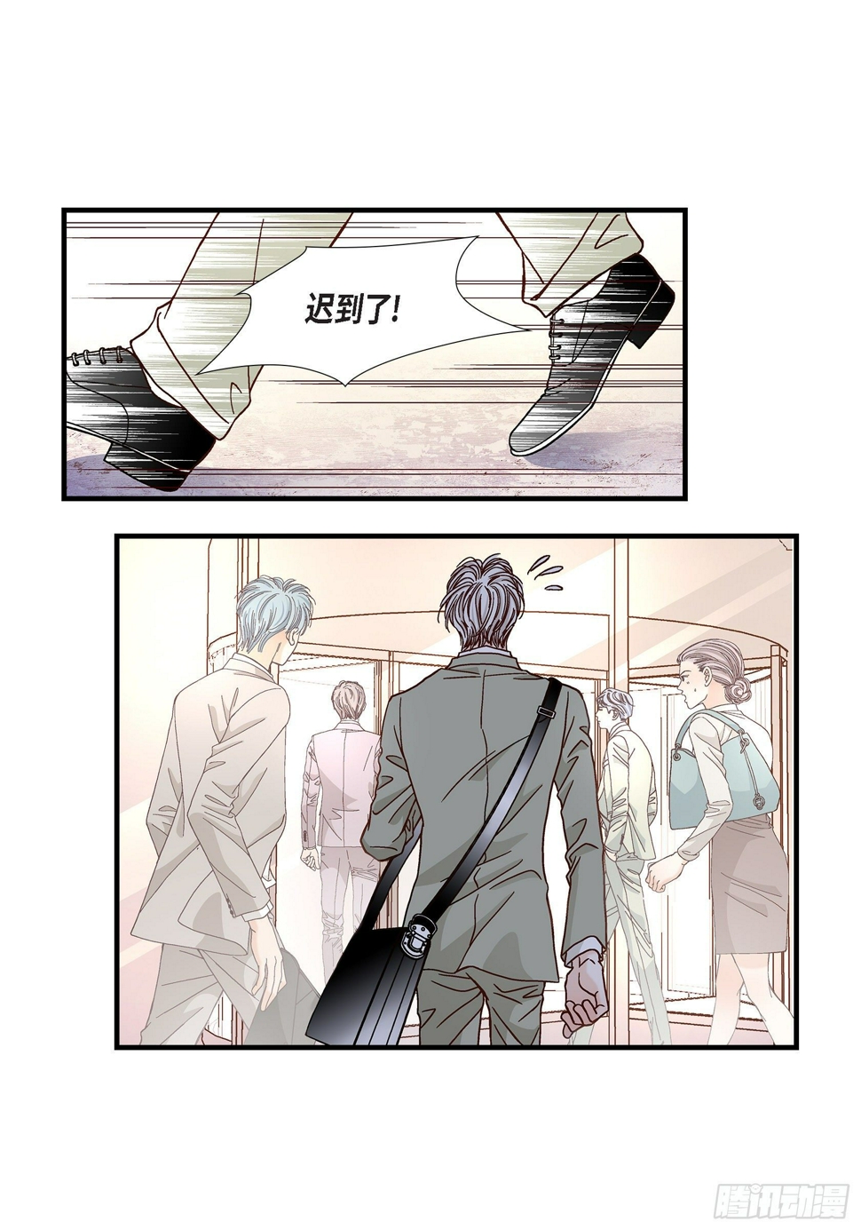 042.甜睡大王50