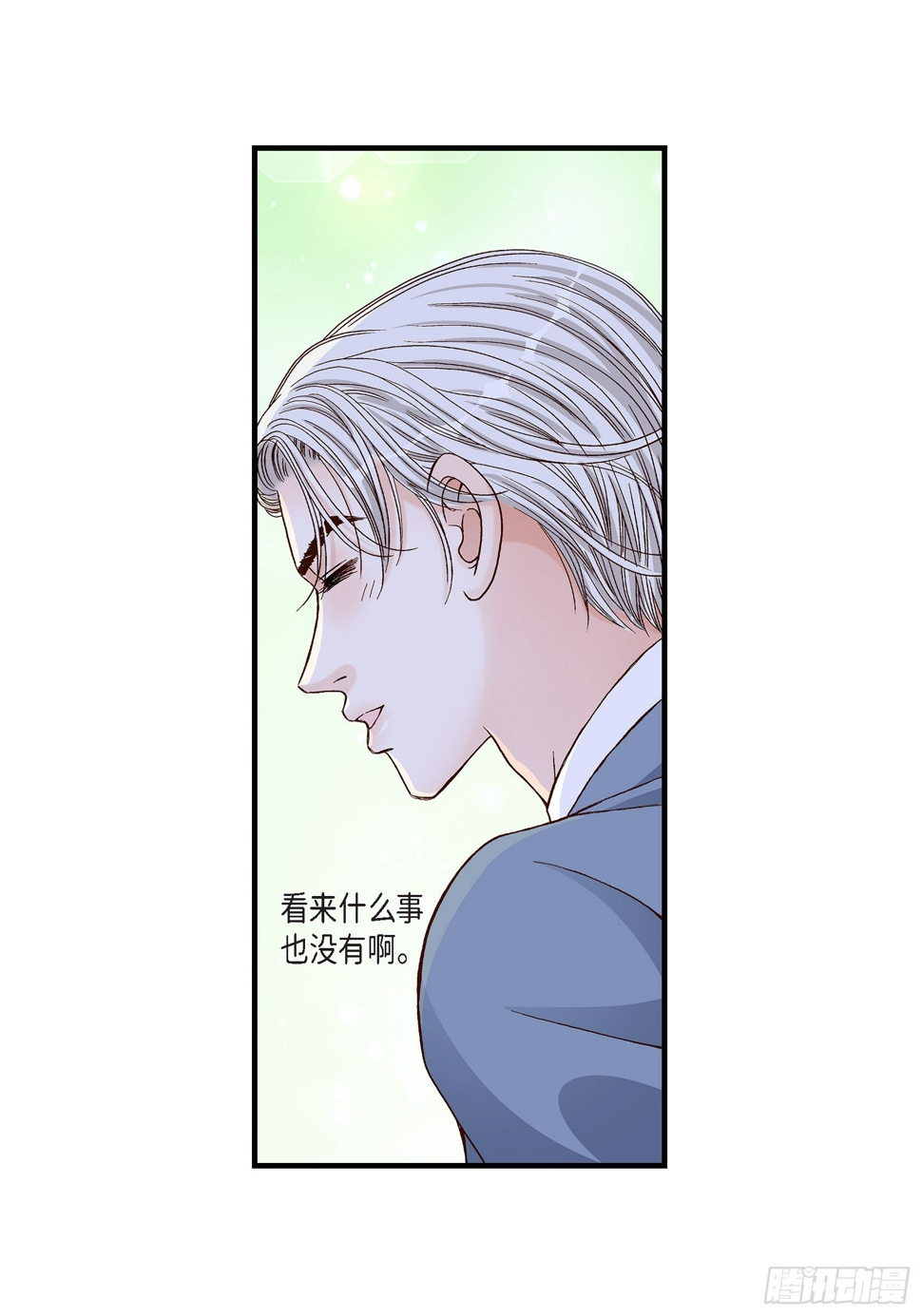 041.醉得不省人事46