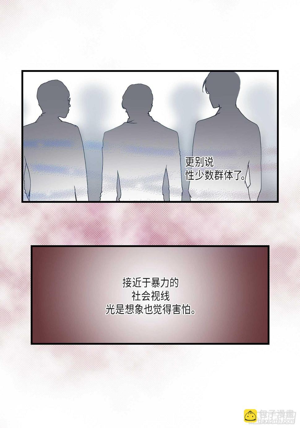 028.权泰基的女人44
