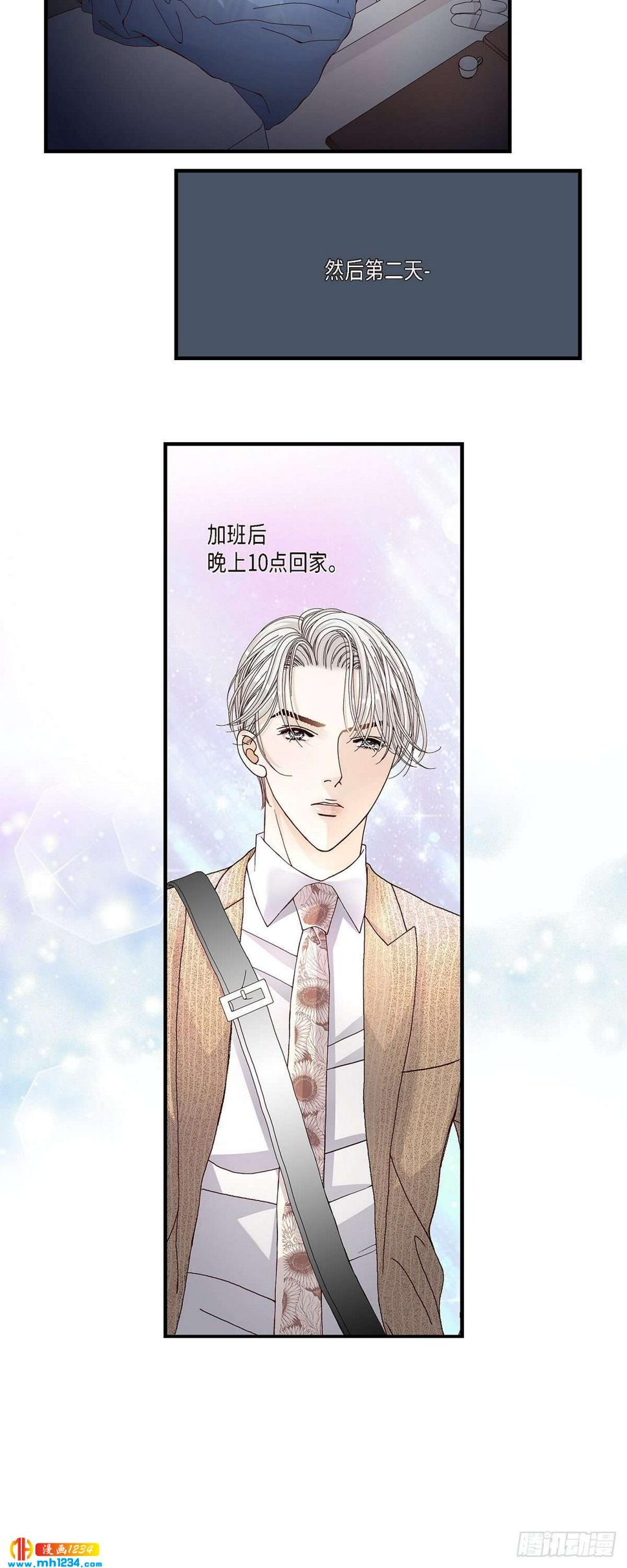 020.说出爱22