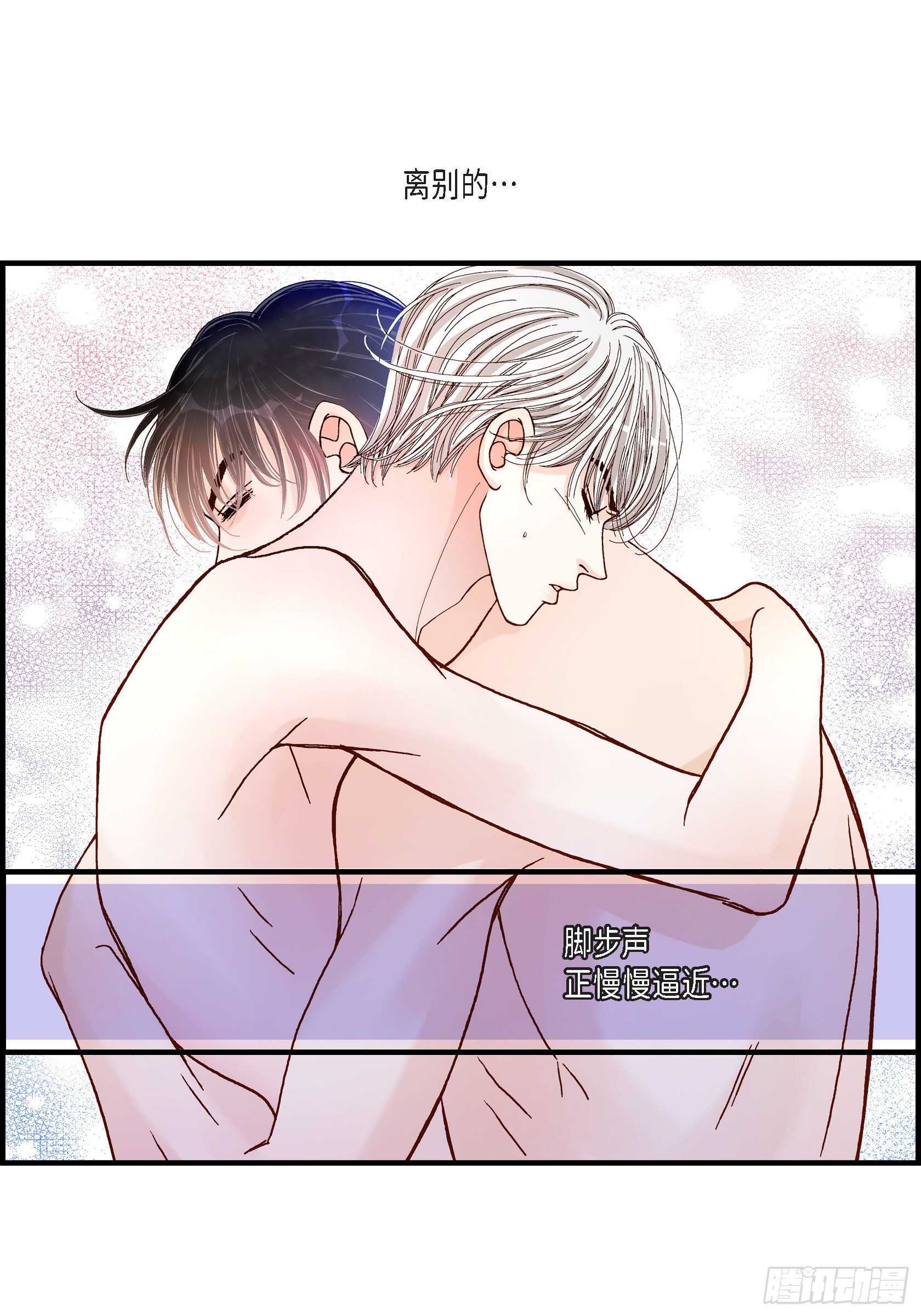 035.就像现在这样663