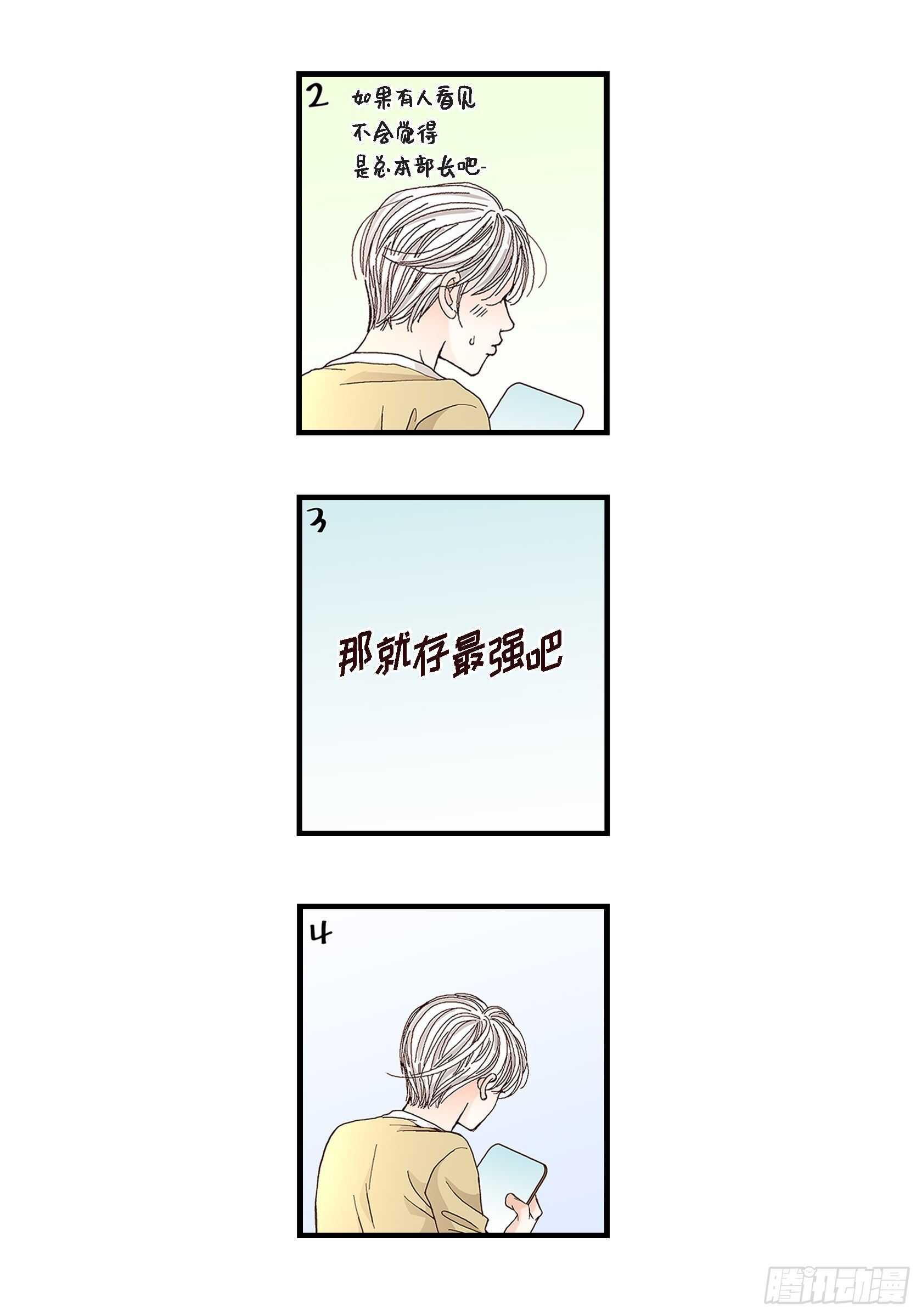 035.就像现在这样670