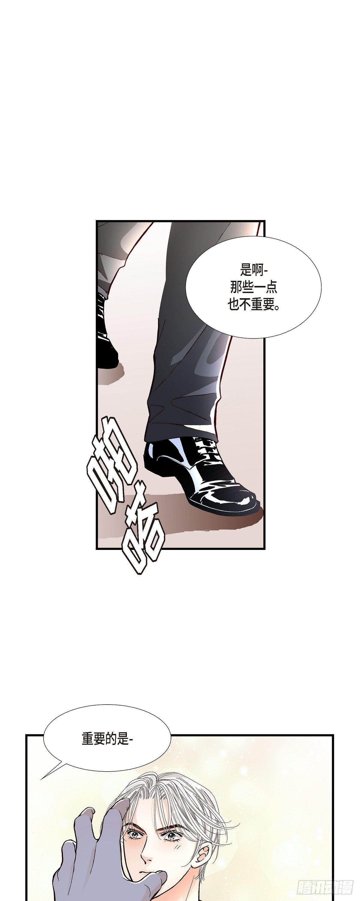 004.金洲源29