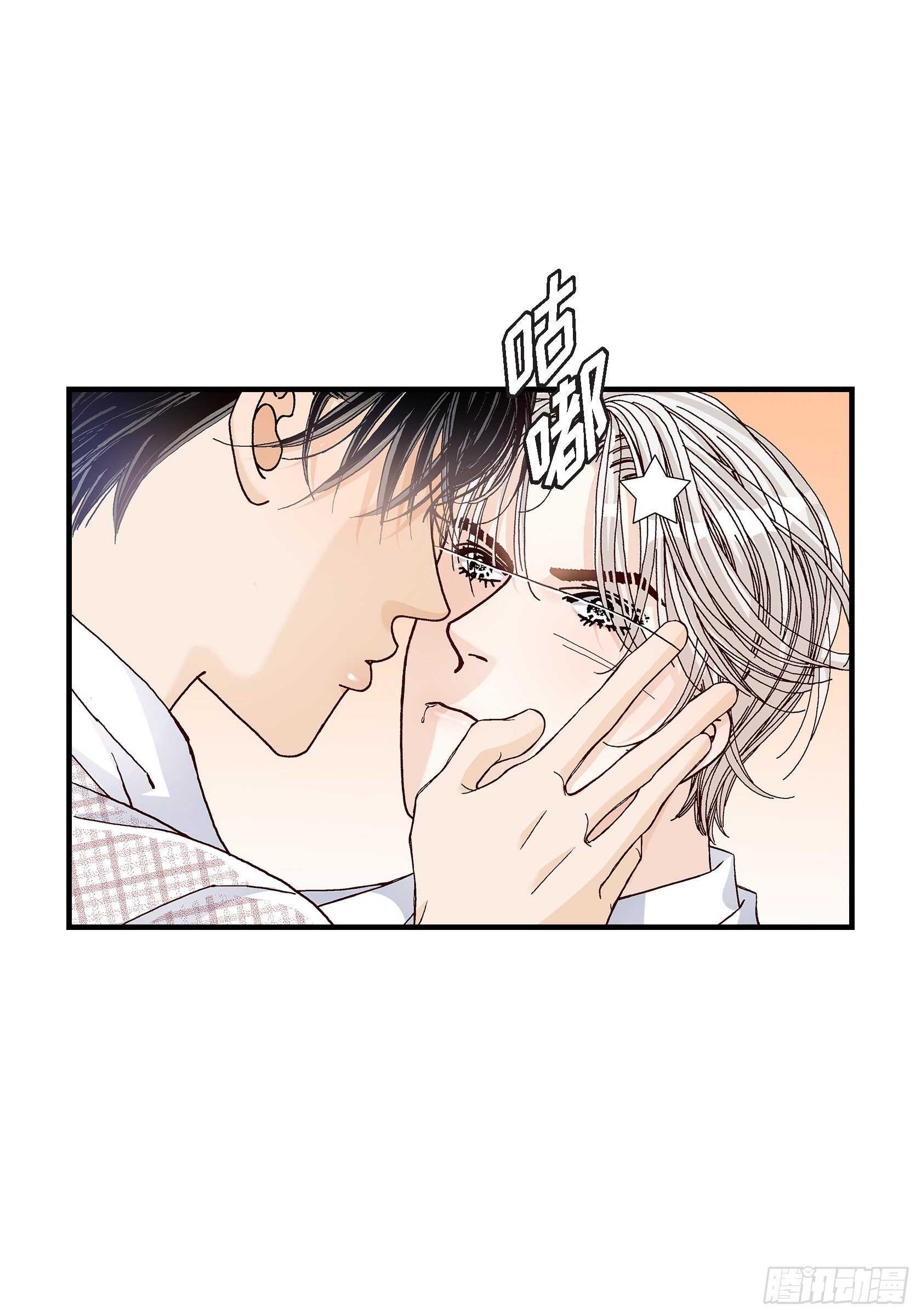 033.就像现在这样417