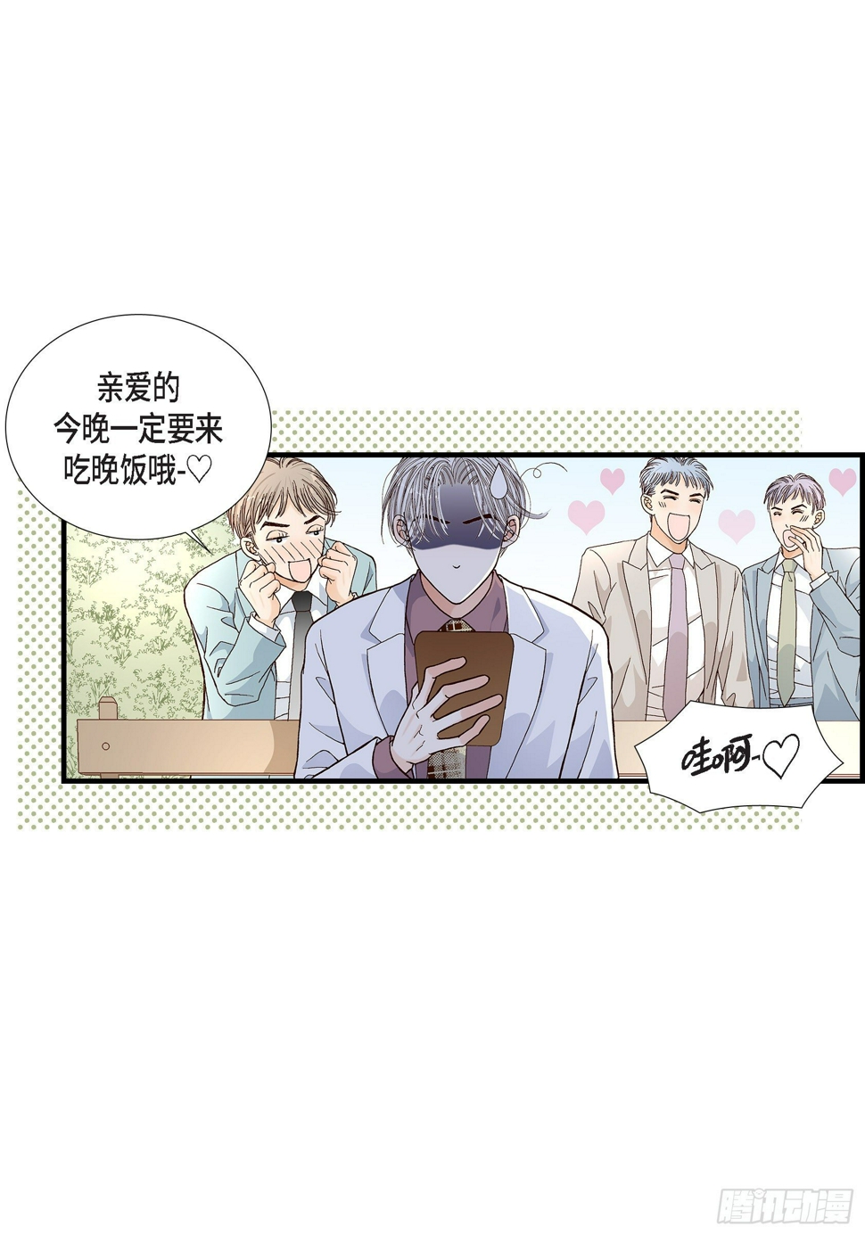 041.醉得不省人事5